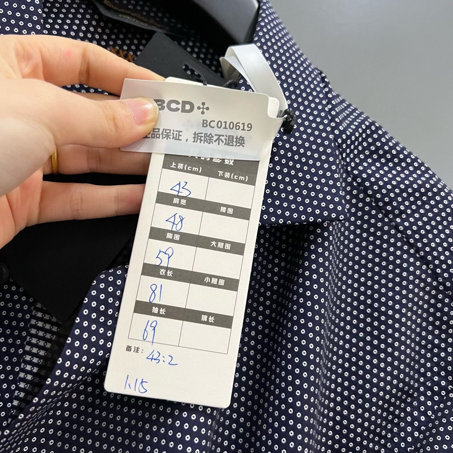 Ermenegildo Zegna Ermenegildo Zegna Shirt s Men Size US S / EU 44-46 / 1 - 5 Thumbnail