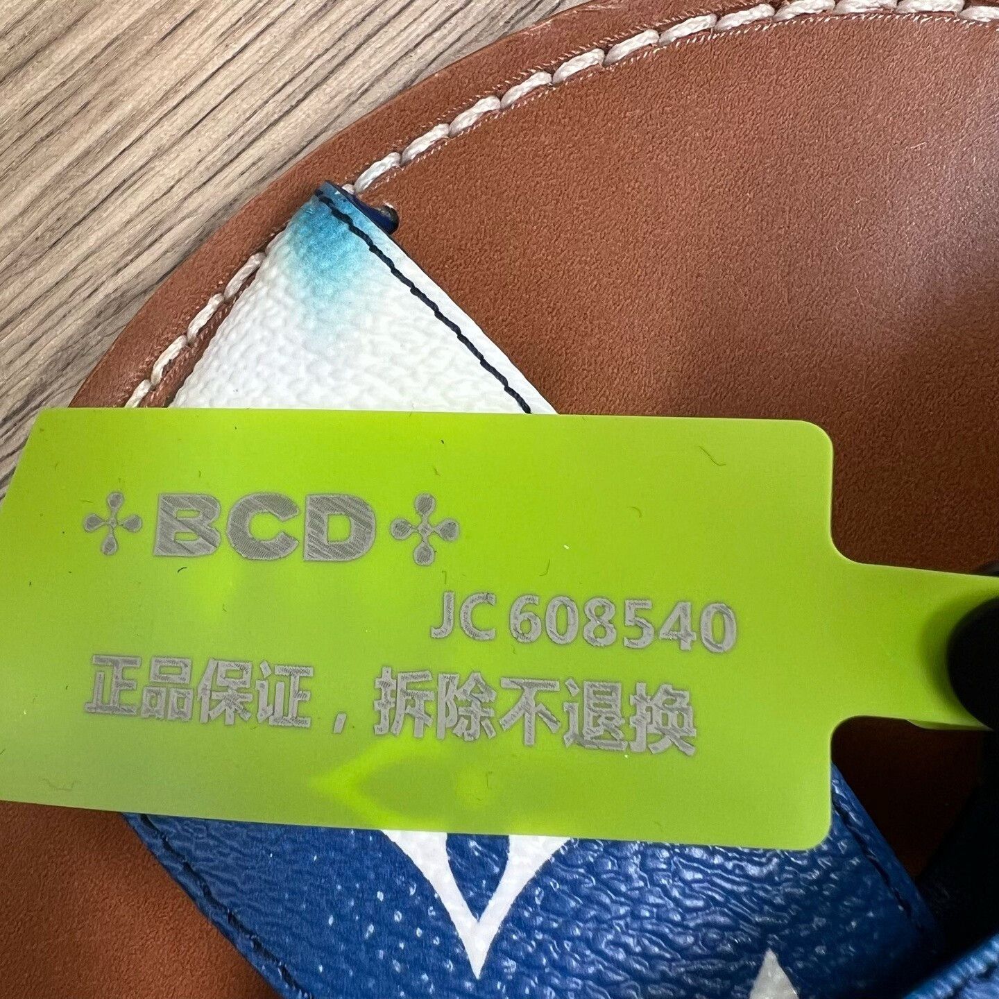 Louis Vuitton Louis Vuitton Blue Sandals us_5 Women Size US 5 / IT 35 - 6 Thumbnail