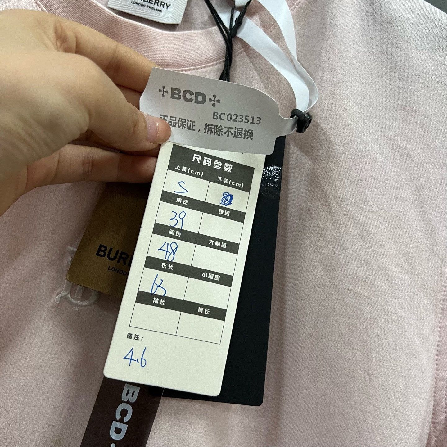 Burberry Burberry Embroidered Pink T-Shirt S Women Size S / US 4 / IT 40 - 6 Thumbnail