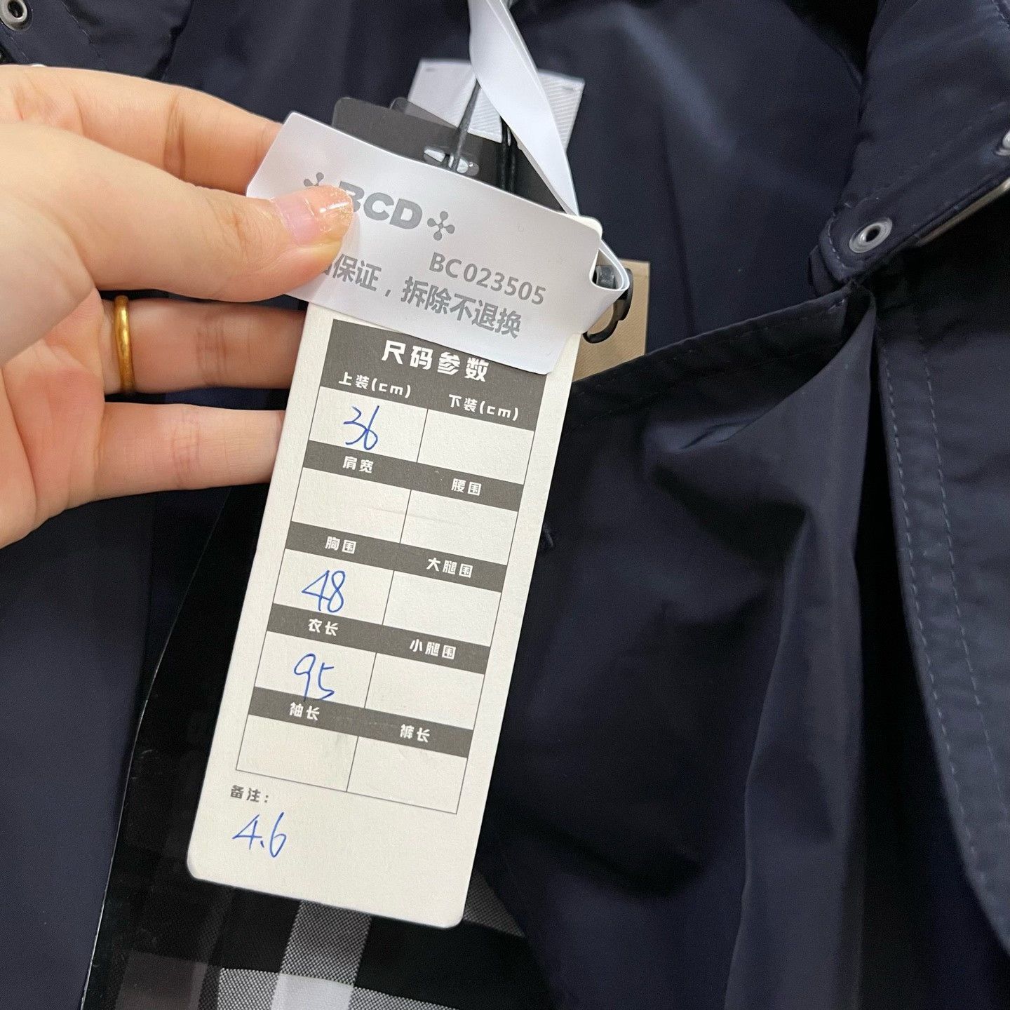 Burberry Burberry Blue Coat it_36 Women Size XS / US 0-2 / IT 36-38 - 6 Thumbnail
