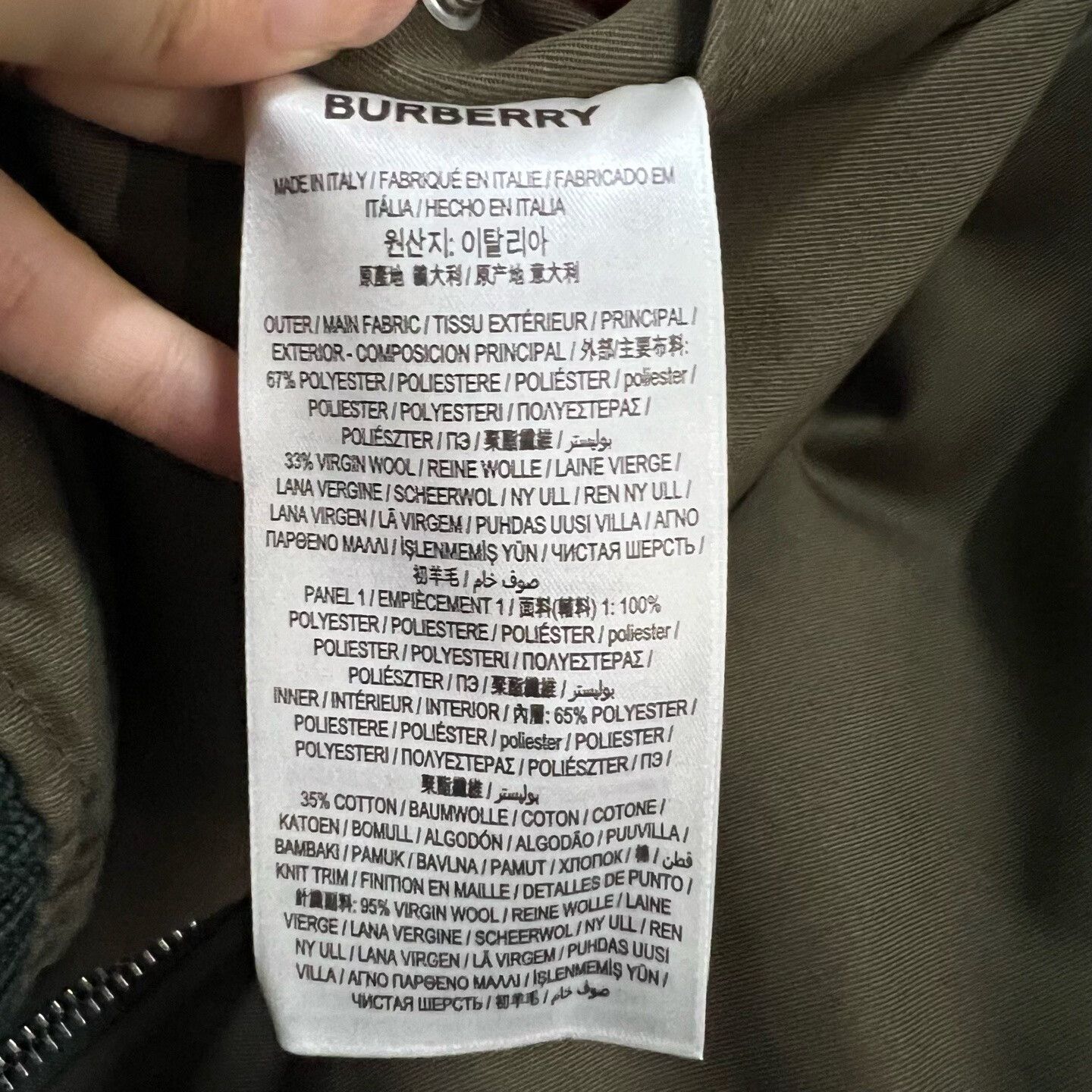 Burberry Burberry Plaid Light Jacket xs Men Size US XS / EU 42 / 0 - 6 Thumbnail