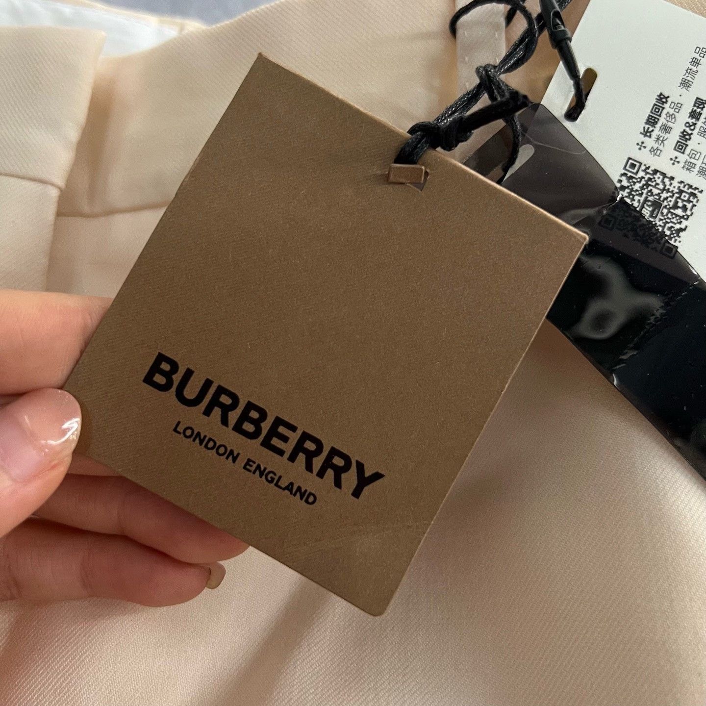 Burberry Burberry Casual Beige Pants 36 Women Size 36" / US 14 / IT 50 - 5 Thumbnail