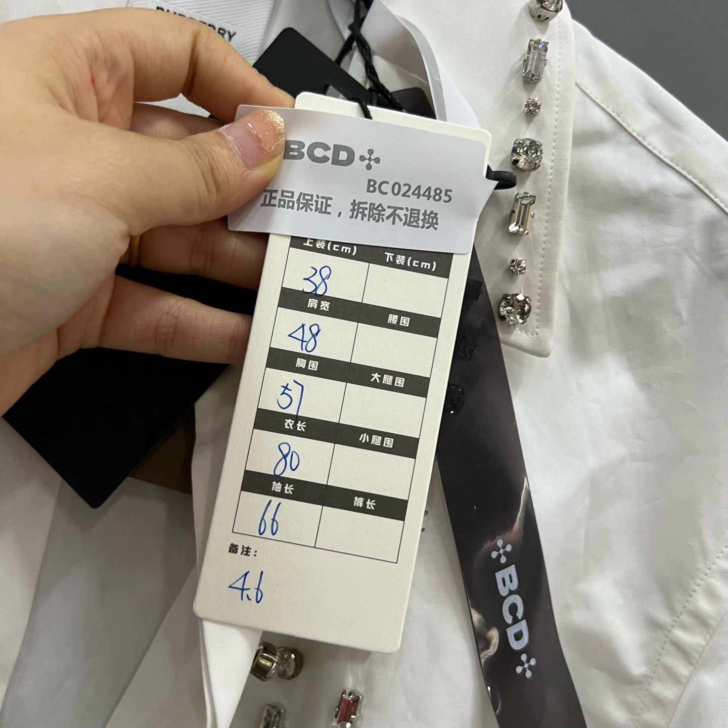Burberry Burberry Button Up it_38 Women Size XS / US 0-2 / IT 36-38 - 6 Thumbnail