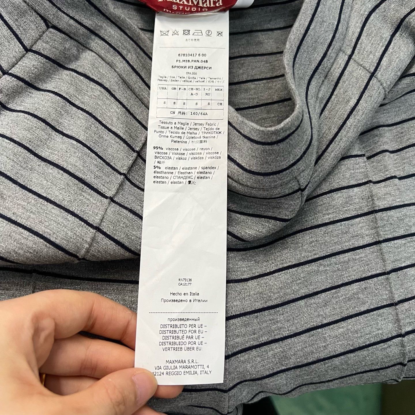 Max Mara Max Mara Striped Gray Pants 26 Women Size 26" / US 2 / IT 38 - 4 Thumbnail