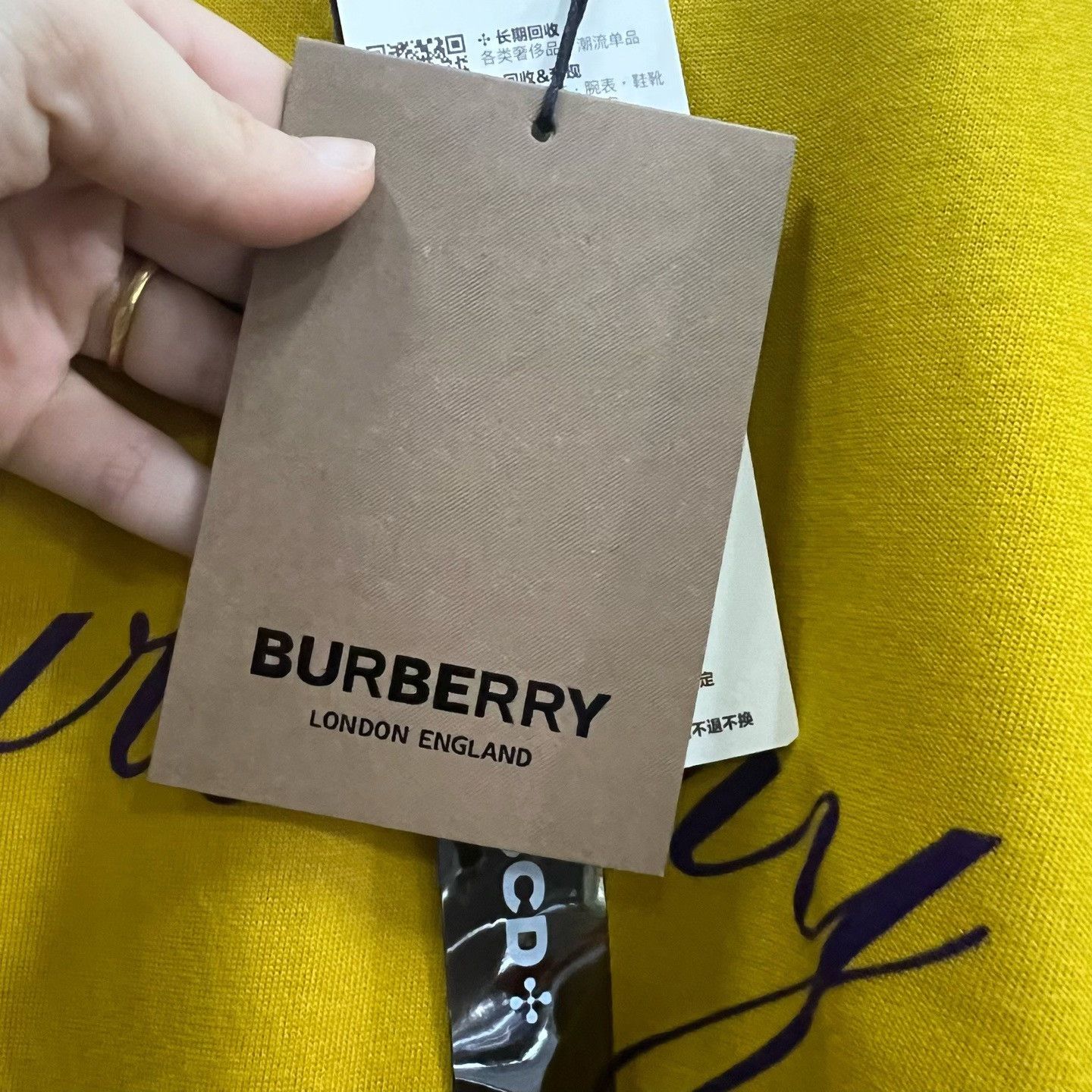 Burberry Burberry Printed Multi T-Shirt s Men Size US S / EU 44-46 / 1 - 5 Thumbnail