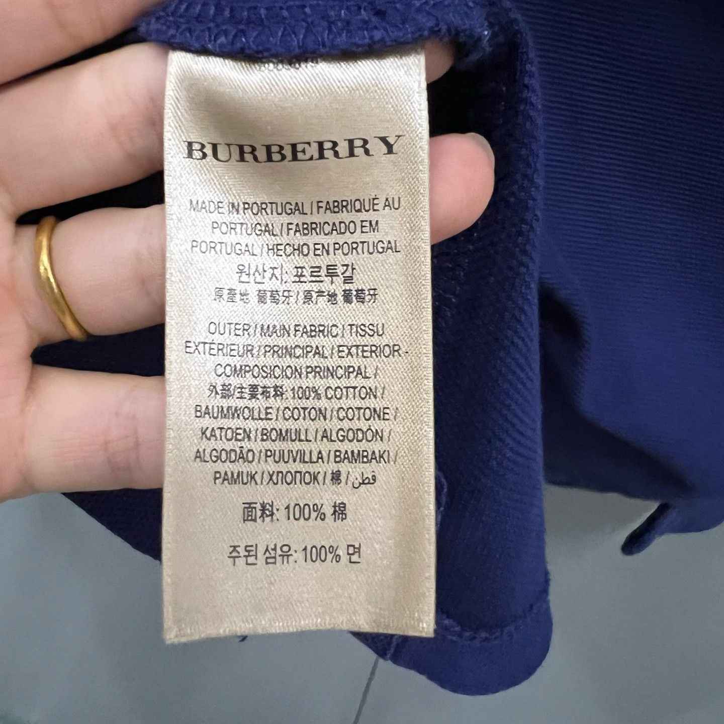 Burberry Burberry Embroidered Polo m Men Size US M / EU 48-50 / 2 - 3 Thumbnail