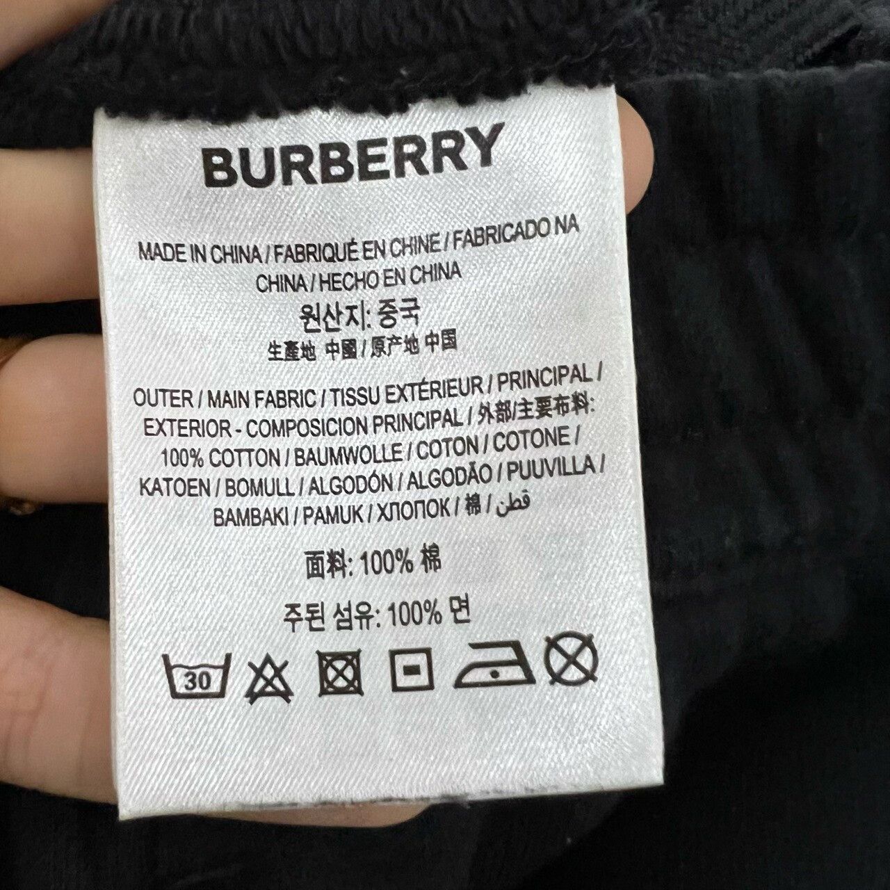 Burberry Burberry Embroidered Graphic Sweatpants 26 Women Size 26" / US 2 / IT 38 - 4 Thumbnail