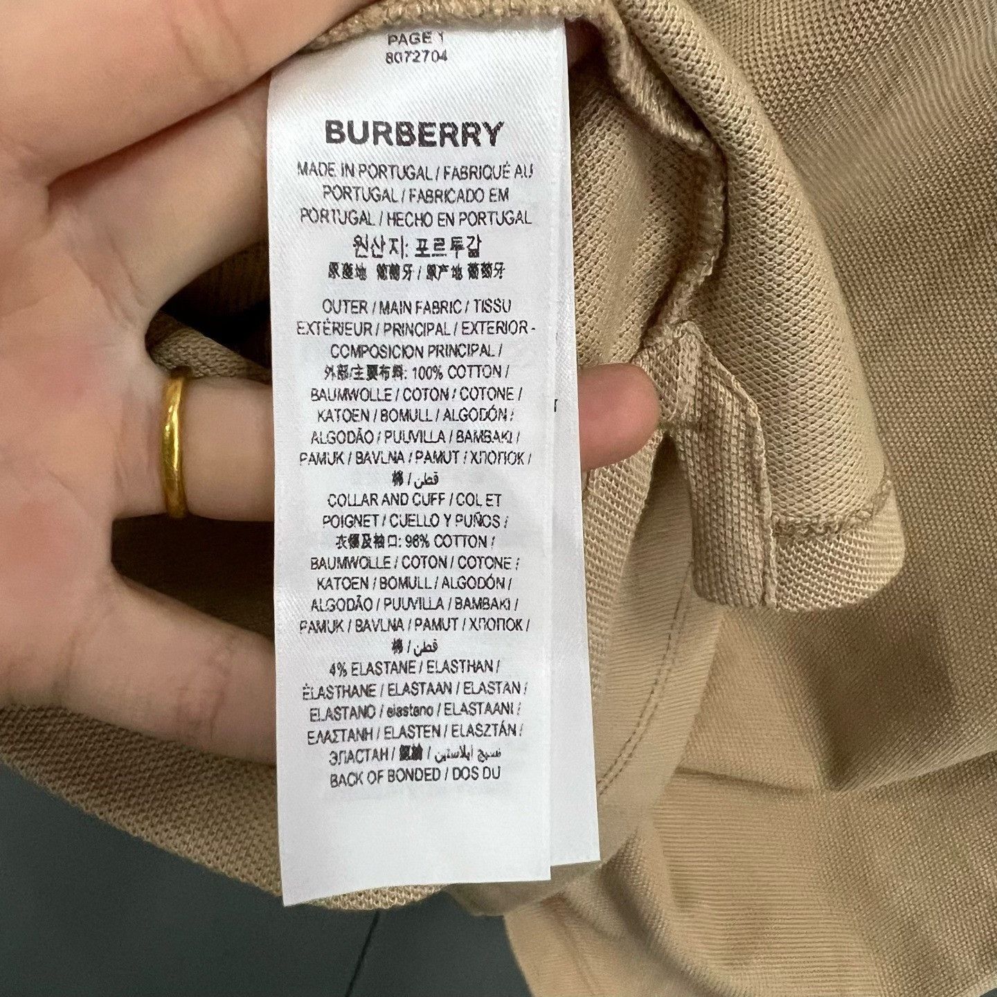 Burberry Burberry Beige Polo xl Men Size US XL / EU 56 / 4 - 4 Thumbnail