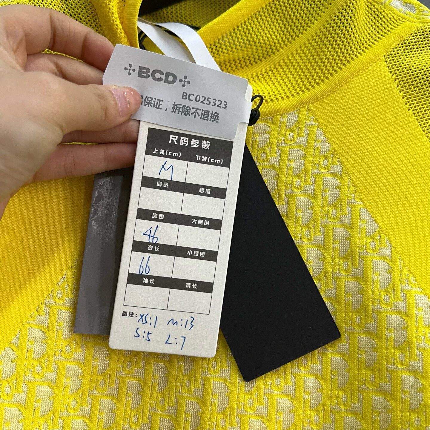 Dior Dior Yellow T-Shirt S Women Size S / US 4 / IT 40 - 6 Thumbnail