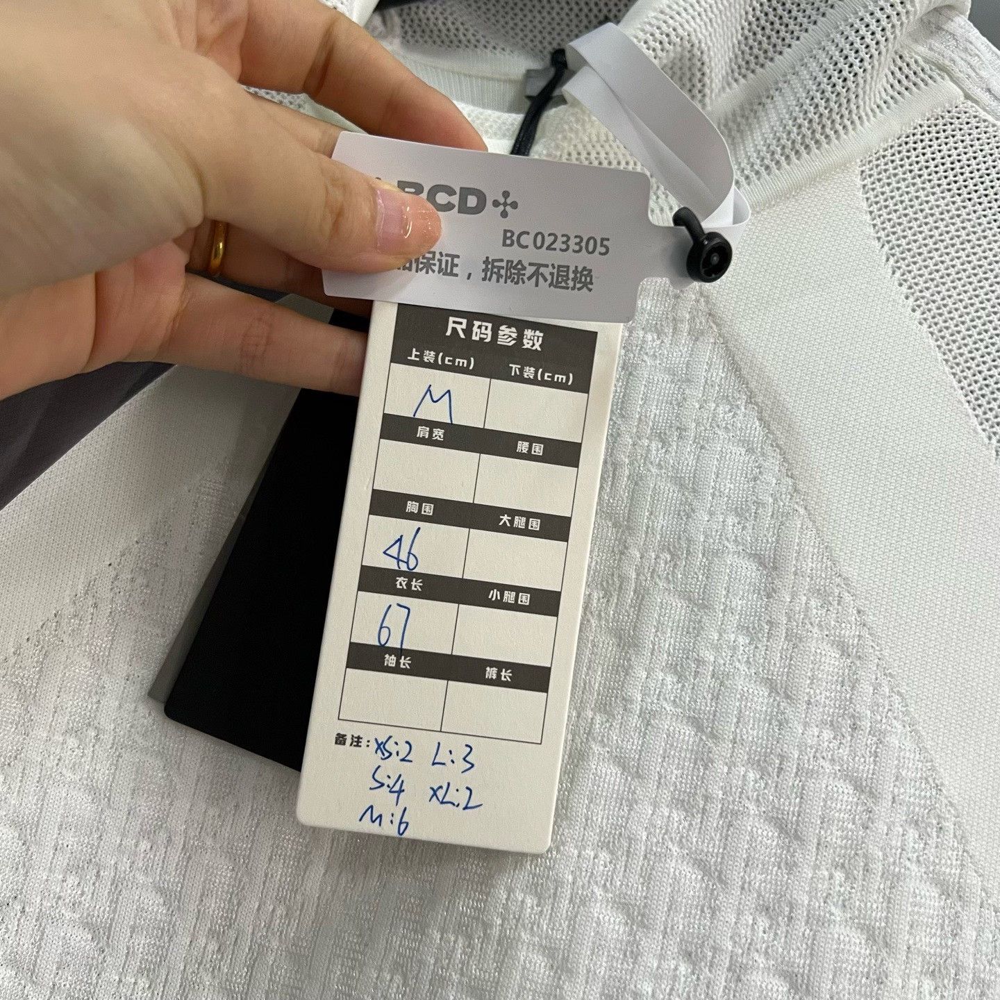 Dior Dior White T-Shirt S Women Size S / US 4 / IT 40 - 6 Thumbnail