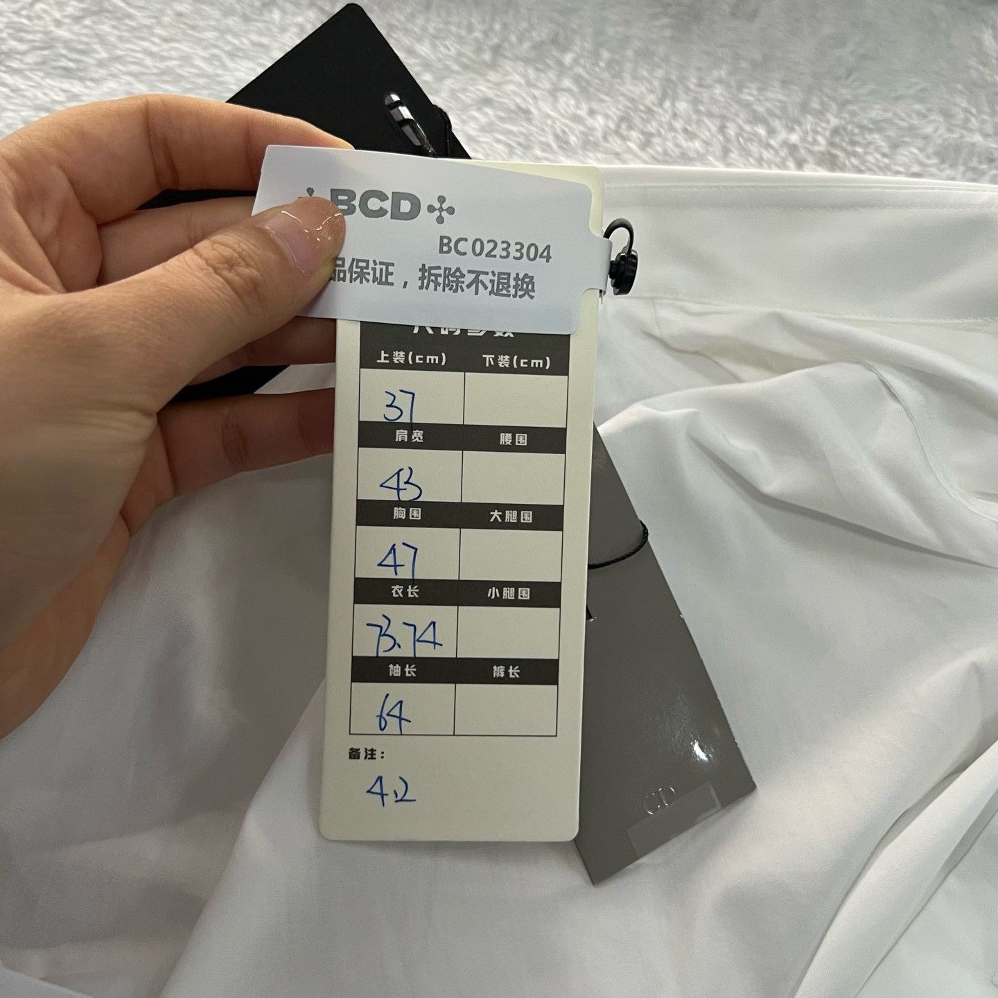 Dior Dior Retro White Button Up it_36 Women Size XS / US 0-2 / IT 36-38 - 6 Thumbnail