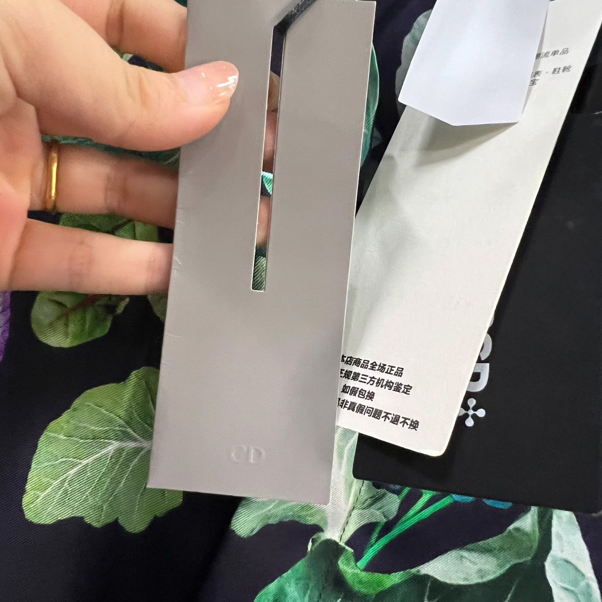 Dior Dior Printed Shirt xxs Men Size US XXS / EU 40 - 5 Thumbnail
