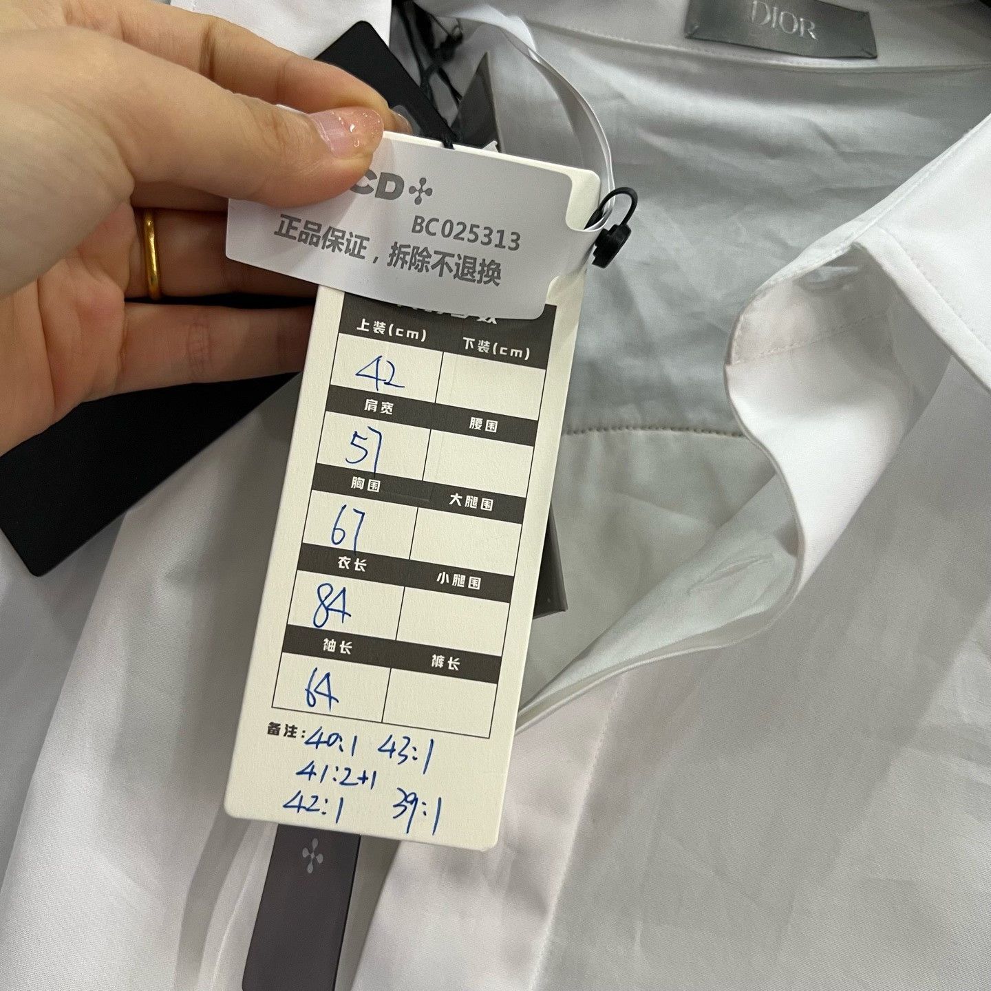 Dior Dior Embroidered Shirt xxs Men Size US XXS / EU 40 - 6 Thumbnail