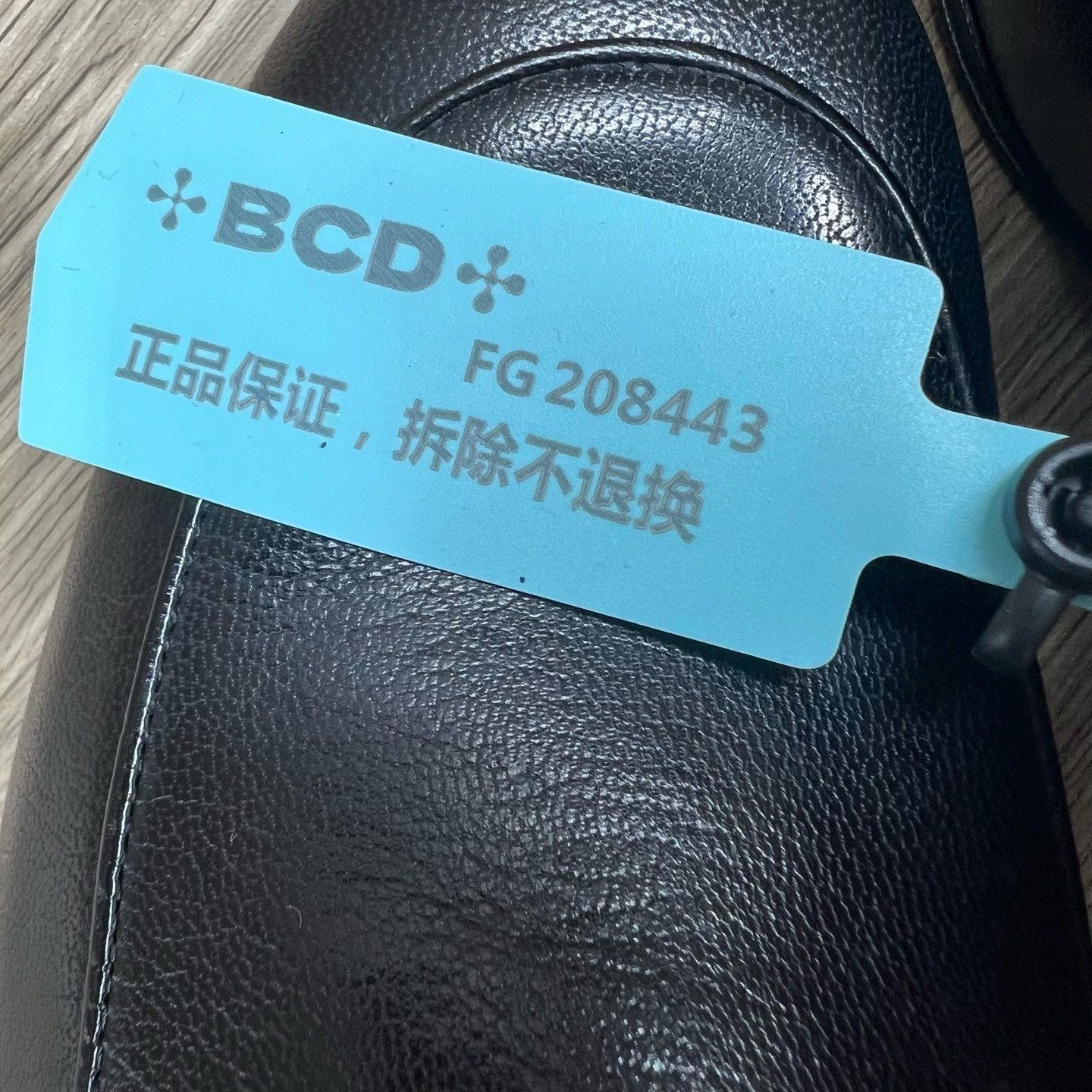 Gucci Gucci Lowtop Sneakers us_6 Women Size US 6 / IT 36 - 8 Thumbnail