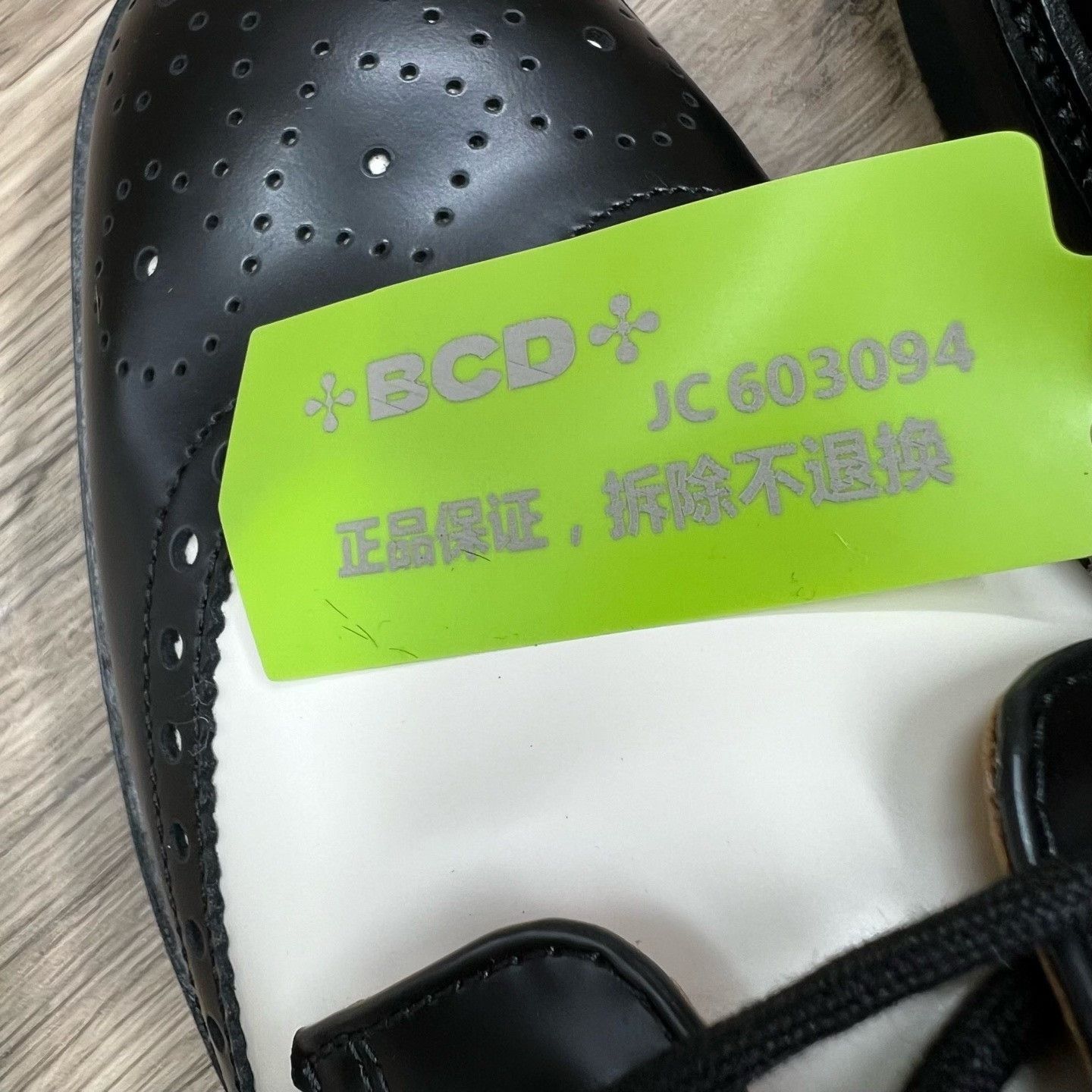 Dior Dior Black Lowtop Sneakers us_5-5 Women Size US 5.5 / IT 35.5 - 7 Thumbnail