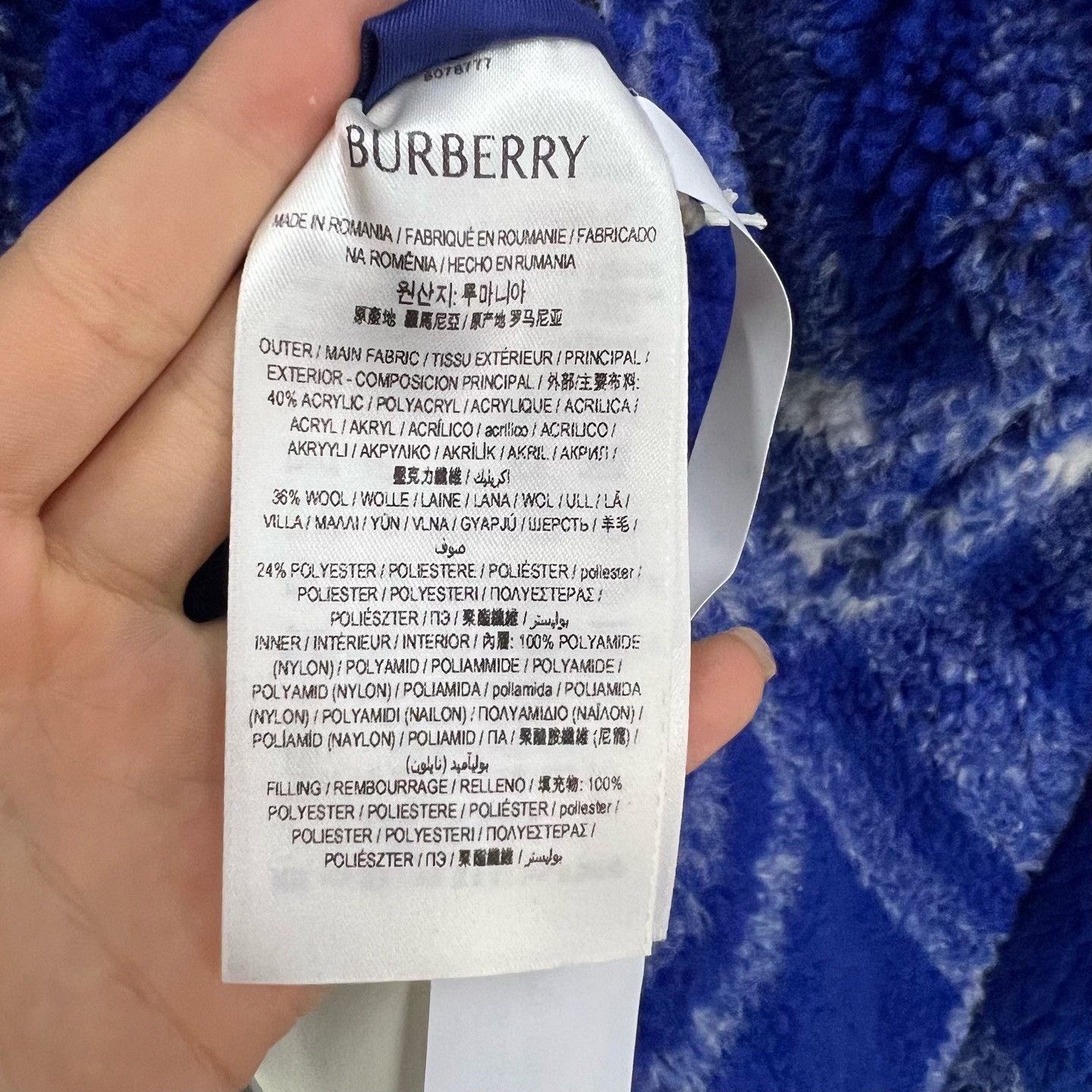 Burberry Burberry Fleece Plaid Light Jacket m Men Size US M / EU 48-50 / 2 - 4 Thumbnail