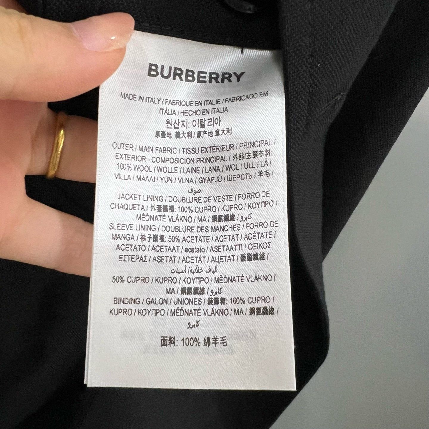 Burberry Burberry Casual Black Suit 40r Men Size 40R - 4 Thumbnail