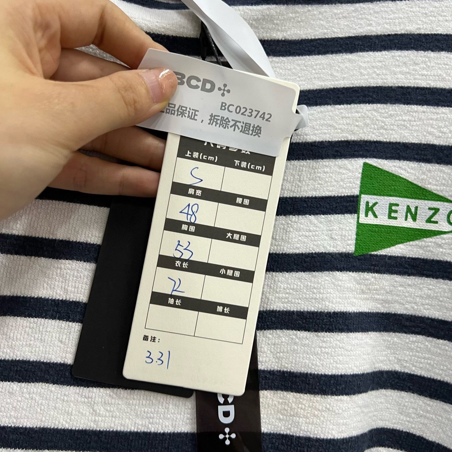 Kenzo Kenzo Retro Striped T-Shirt S Women Size S / US 4 / IT 40 - 5 Thumbnail