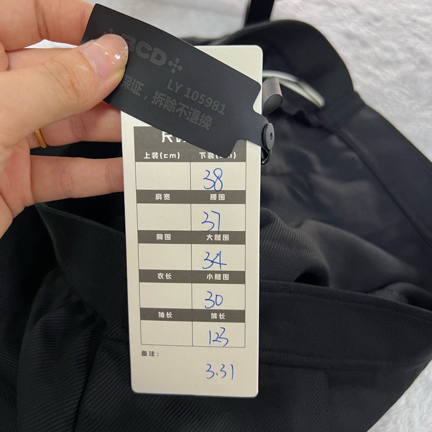 Hermes Hermes Casual Black Pants 38 Women Size 38" / US 16 / IT 52 - 6 Thumbnail