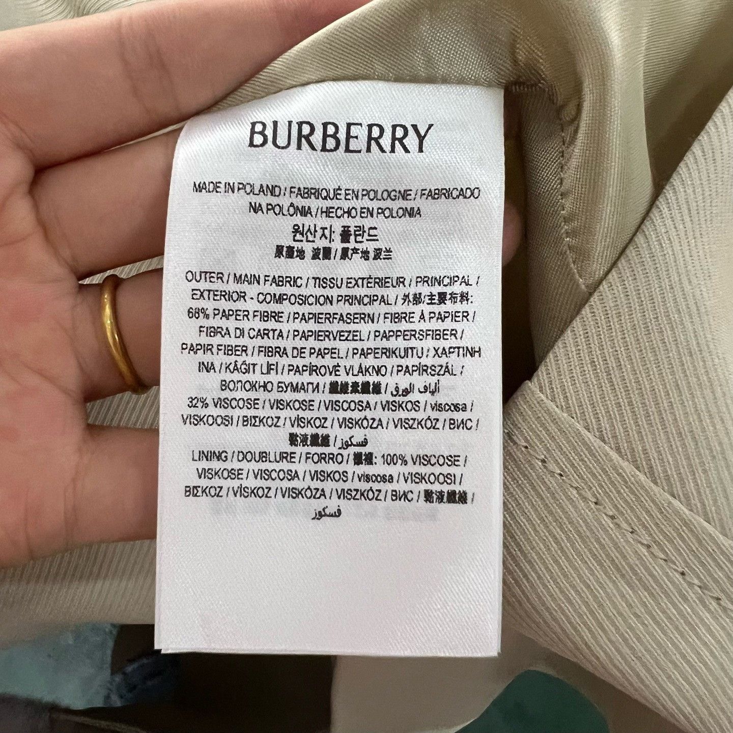 Burberry Burberry Beige Skirt 40 Women Size 40" / US 18 - 5 Thumbnail