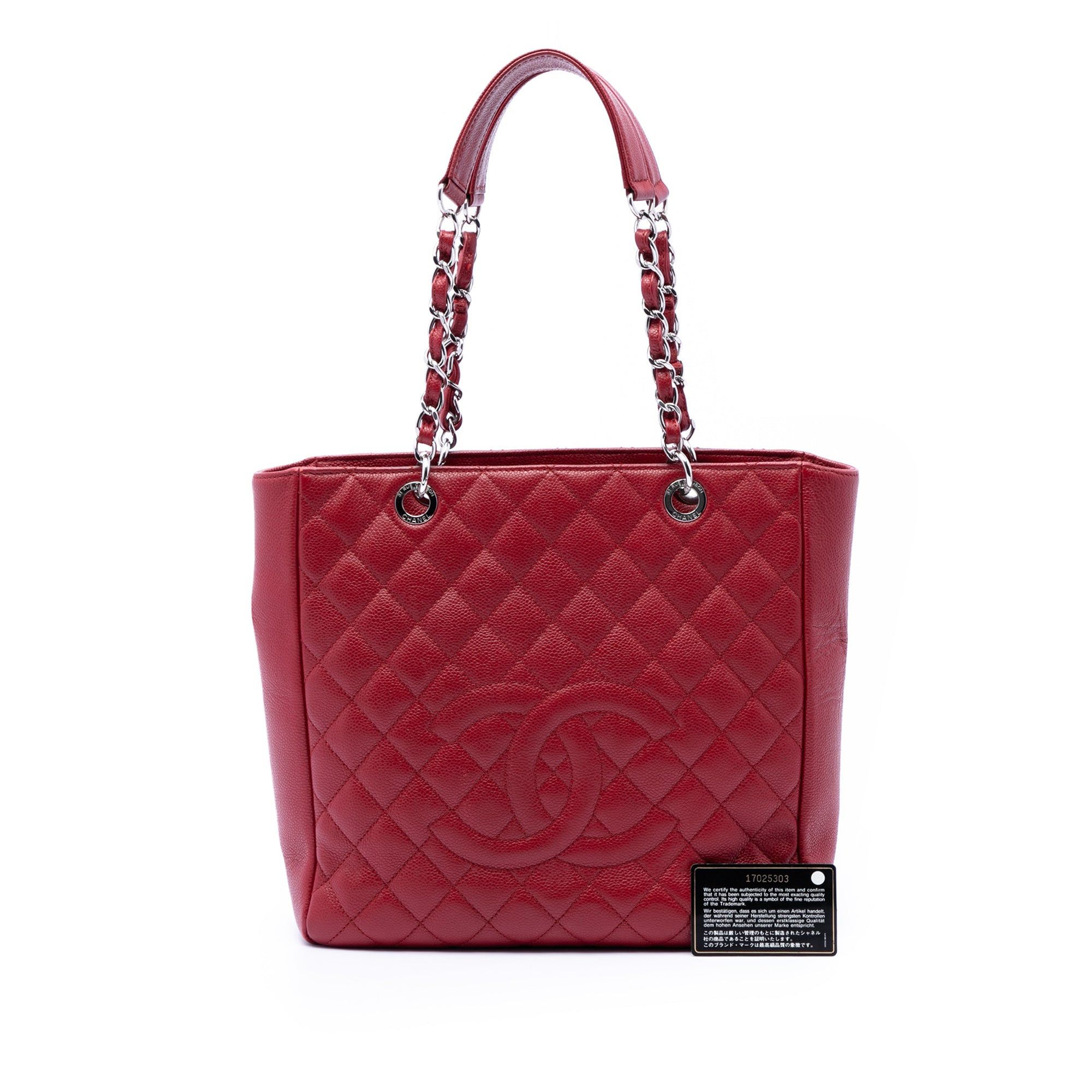 Chanel Caviar Vertical Grand Shopping Tote Size ONE SIZE - 8 Thumbnail