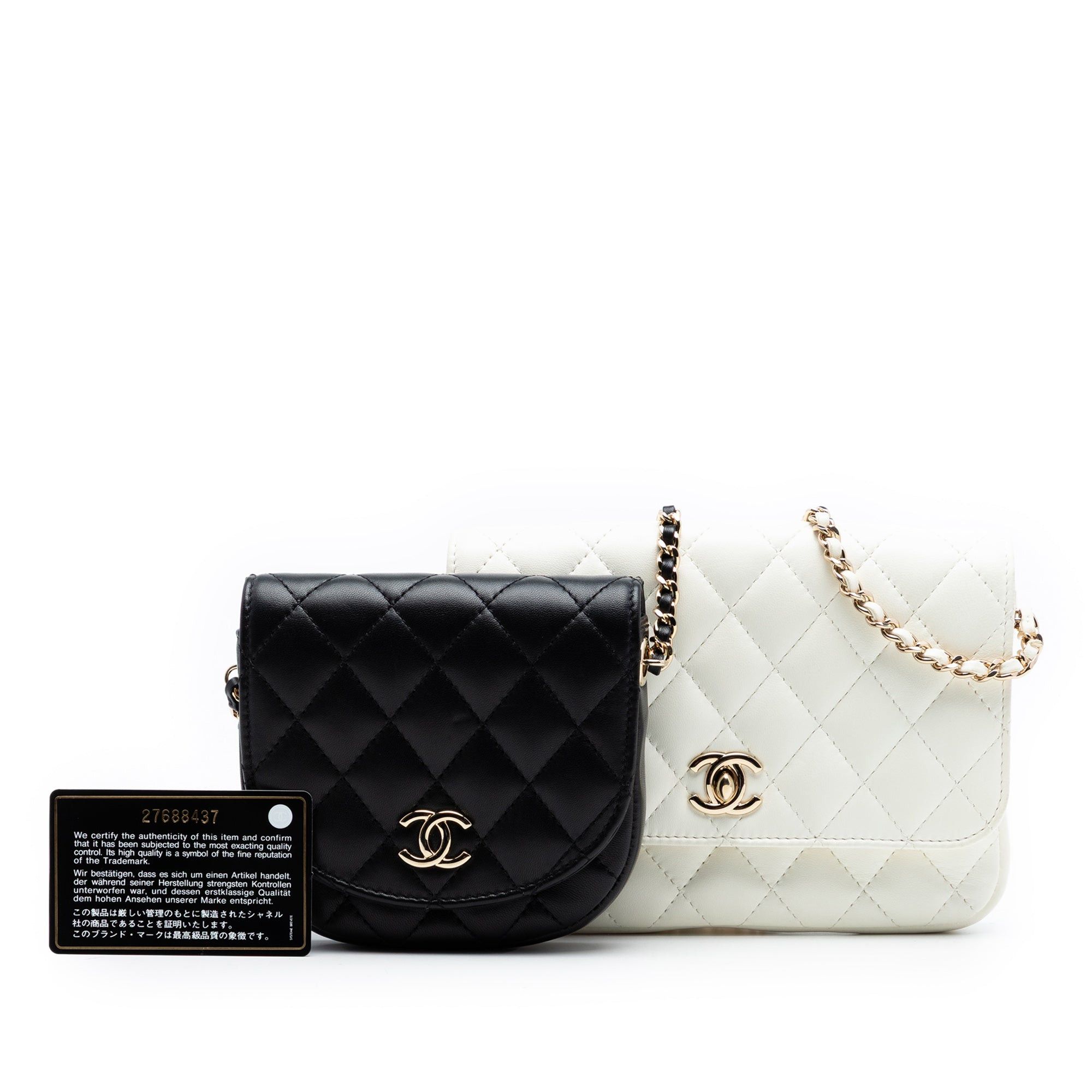 Chanel CC Quilted Lambskin Side Packs Flap Size ONE SIZE - 8 Thumbnail