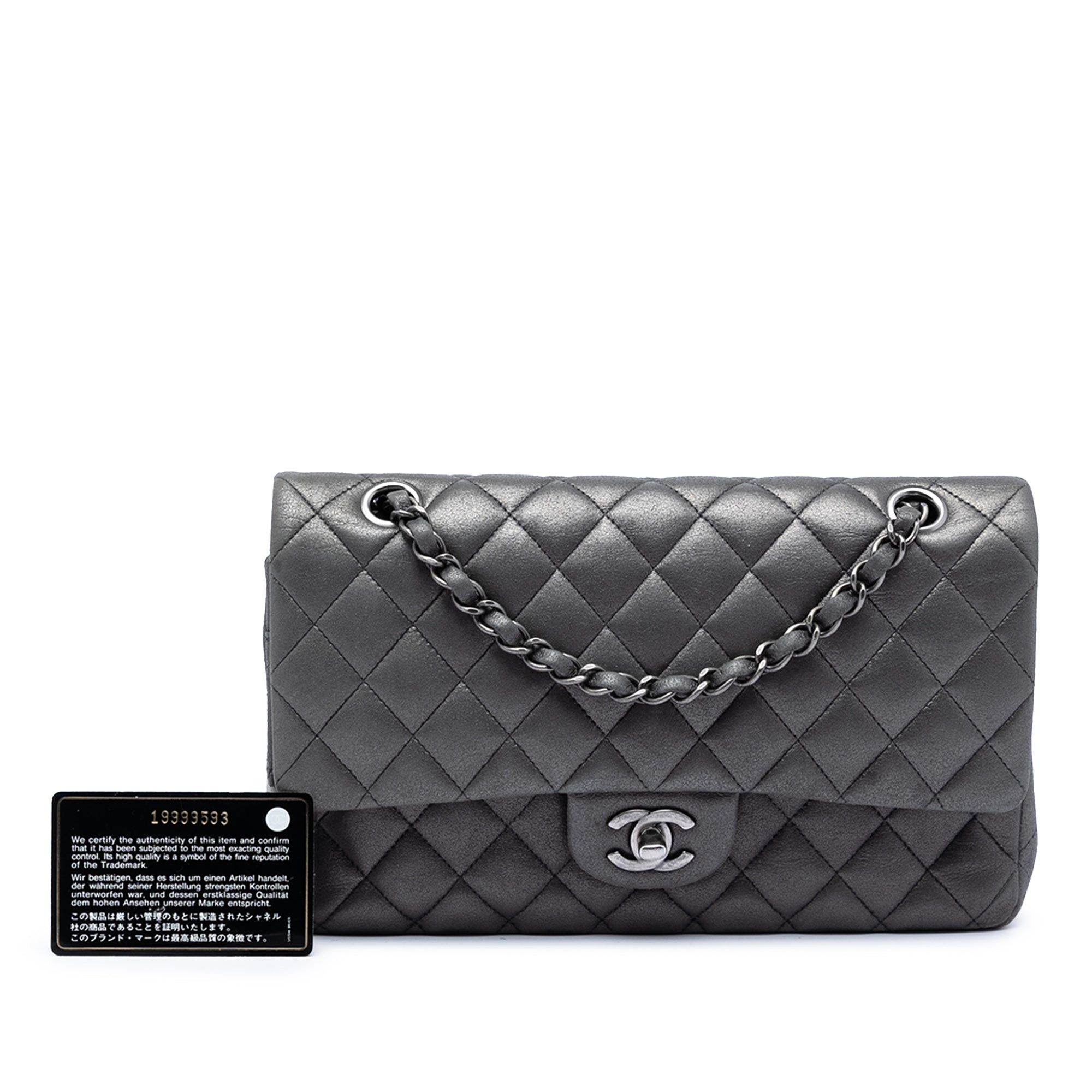 Chanel Medium Classic Iridescent Lambskin Double Flap Size ONE SIZE - 8 Thumbnail