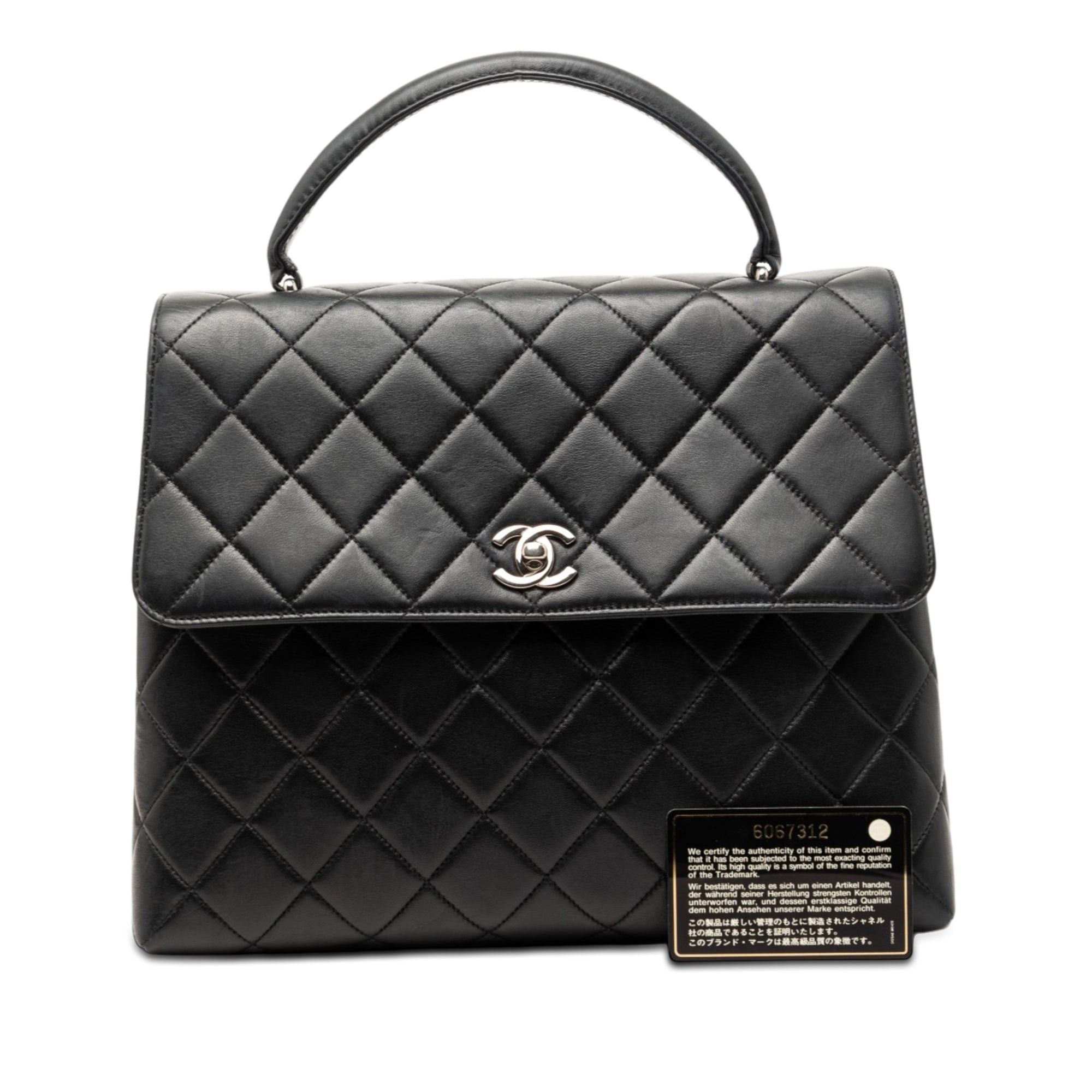 Chanel Quilted Lambskin Kelly Top Handle Bag Size ONE SIZE - 9 Thumbnail