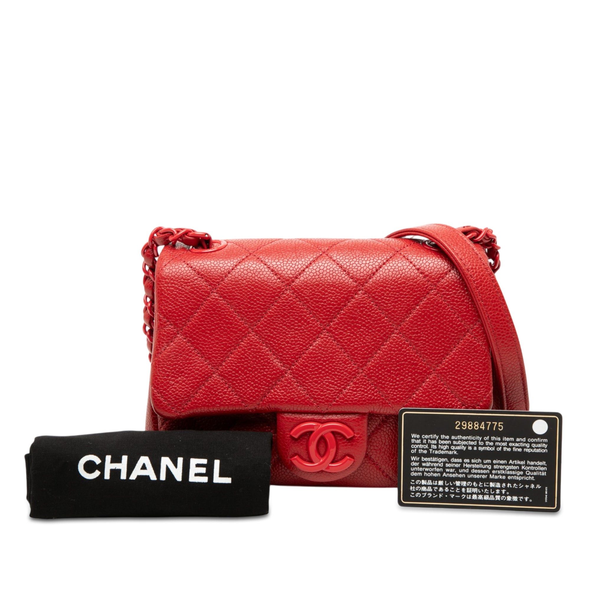 Chanel Mini Square Caviar Incognito Flap Size ONE SIZE - 8 Thumbnail