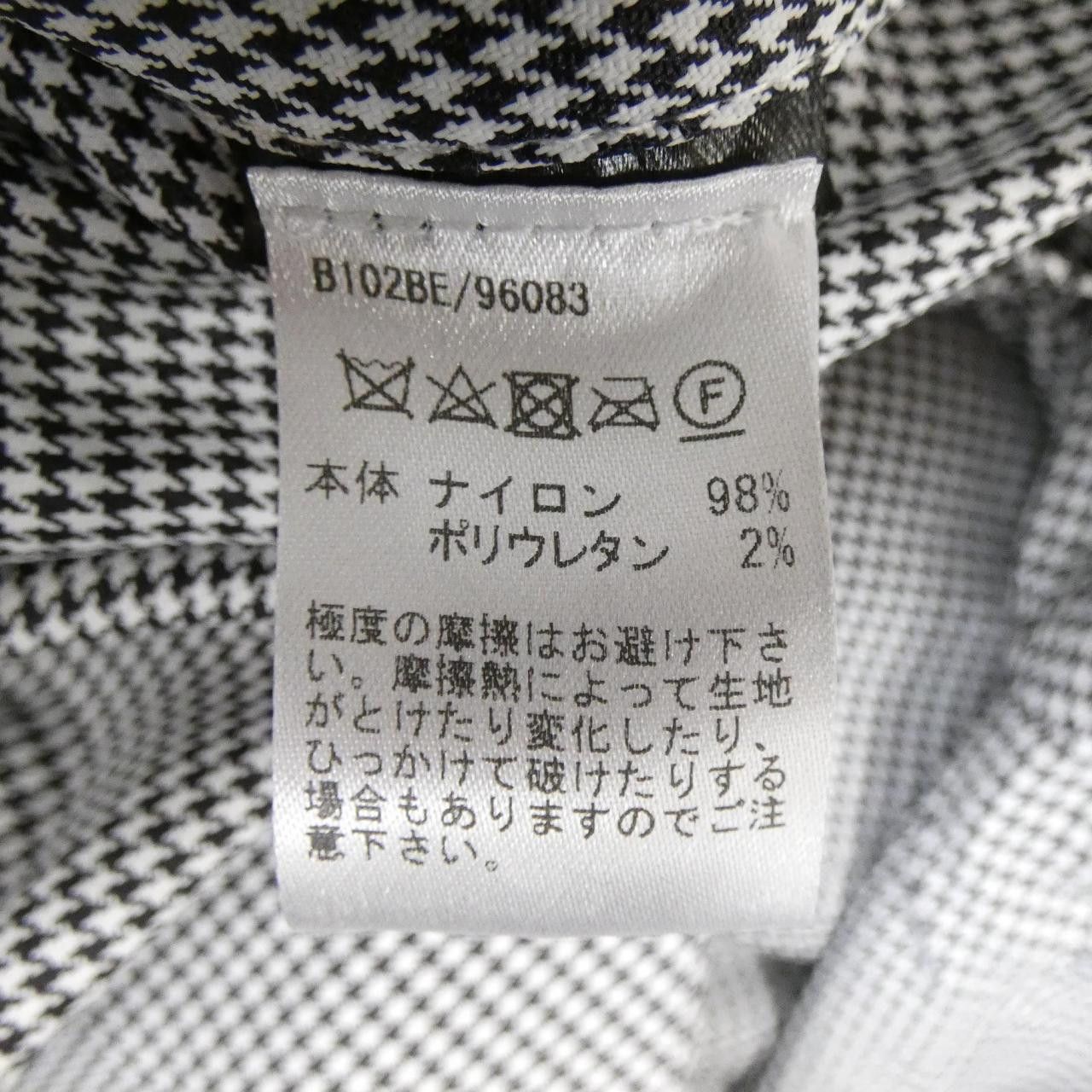 Other Beams Sealup BEAMS F Wool Coat Textile Outerwear DUTY FREE for USA Size ONE SIZE - 3 Thumbnail