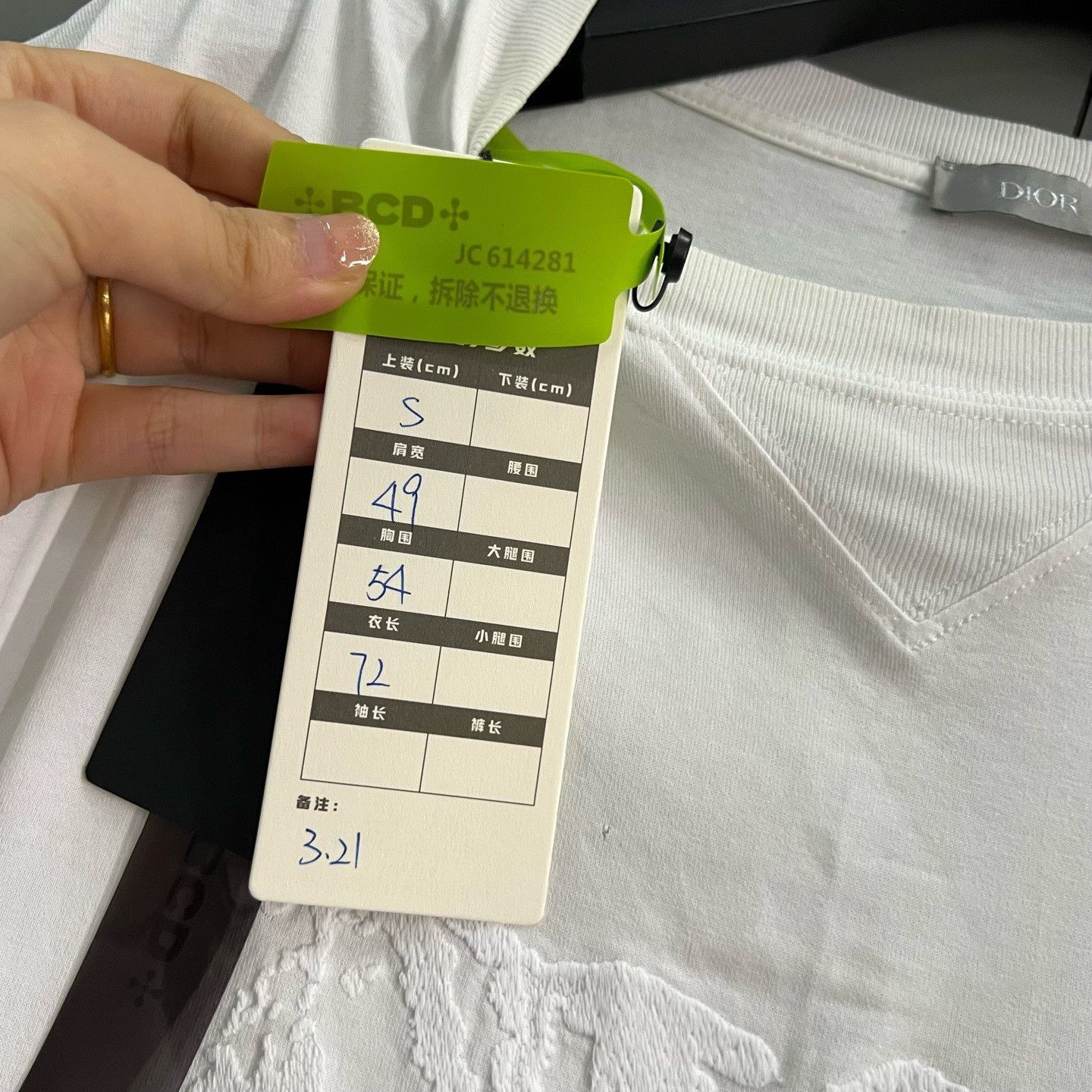 Dior Dior Collab White T-Shirt S Women Size S / US 4 / IT 40 - 5 Thumbnail