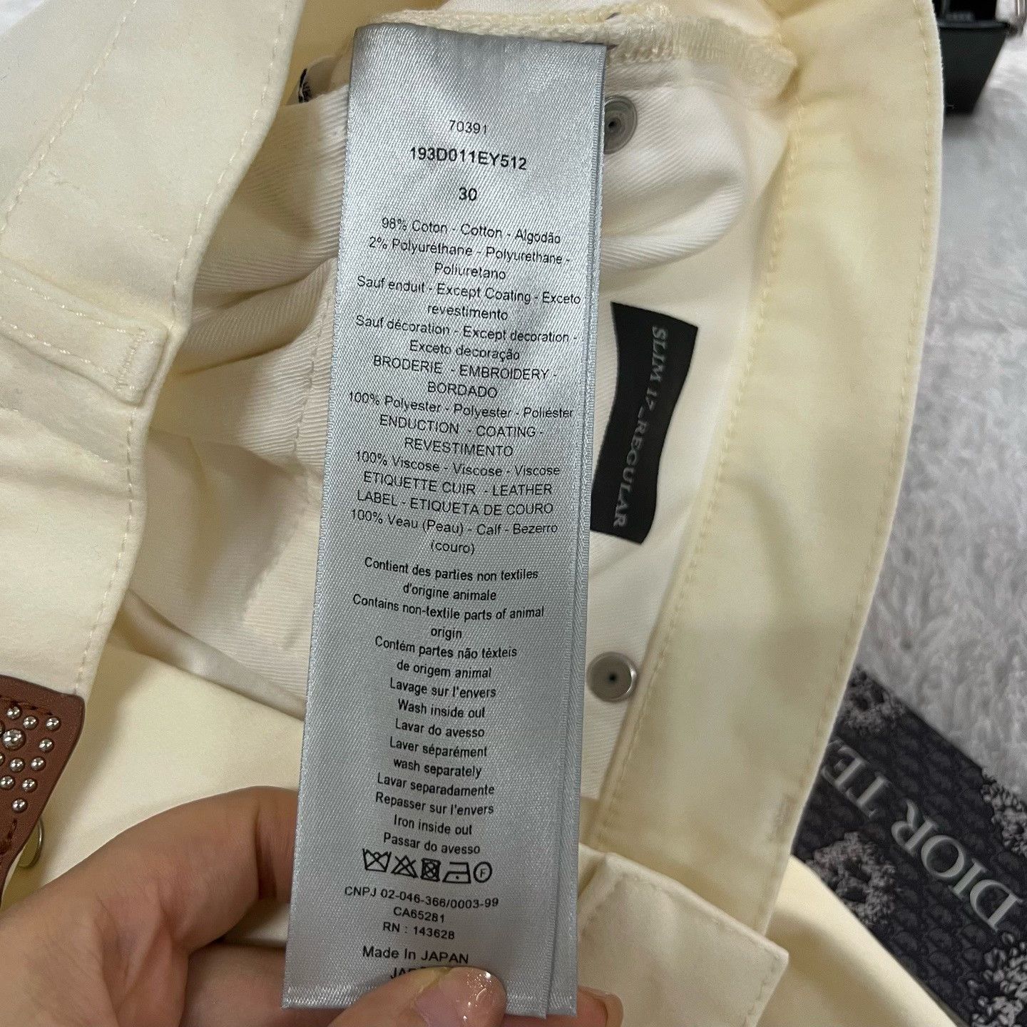 Dior Dior Collab Casual Pants 32 Men Size US 32 / EU 48 - 4 Thumbnail
