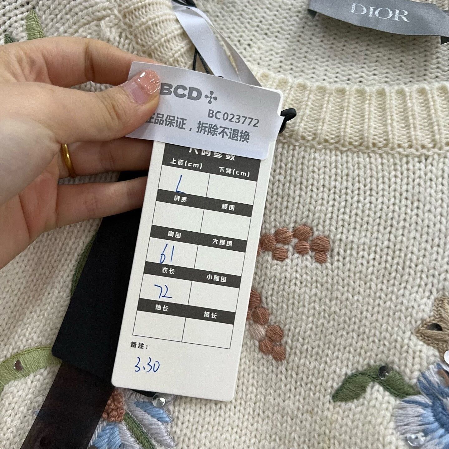 Dior Dior Floral Embroidered Sweater L Women Size L / US 10 / IT 46 - 5 Thumbnail