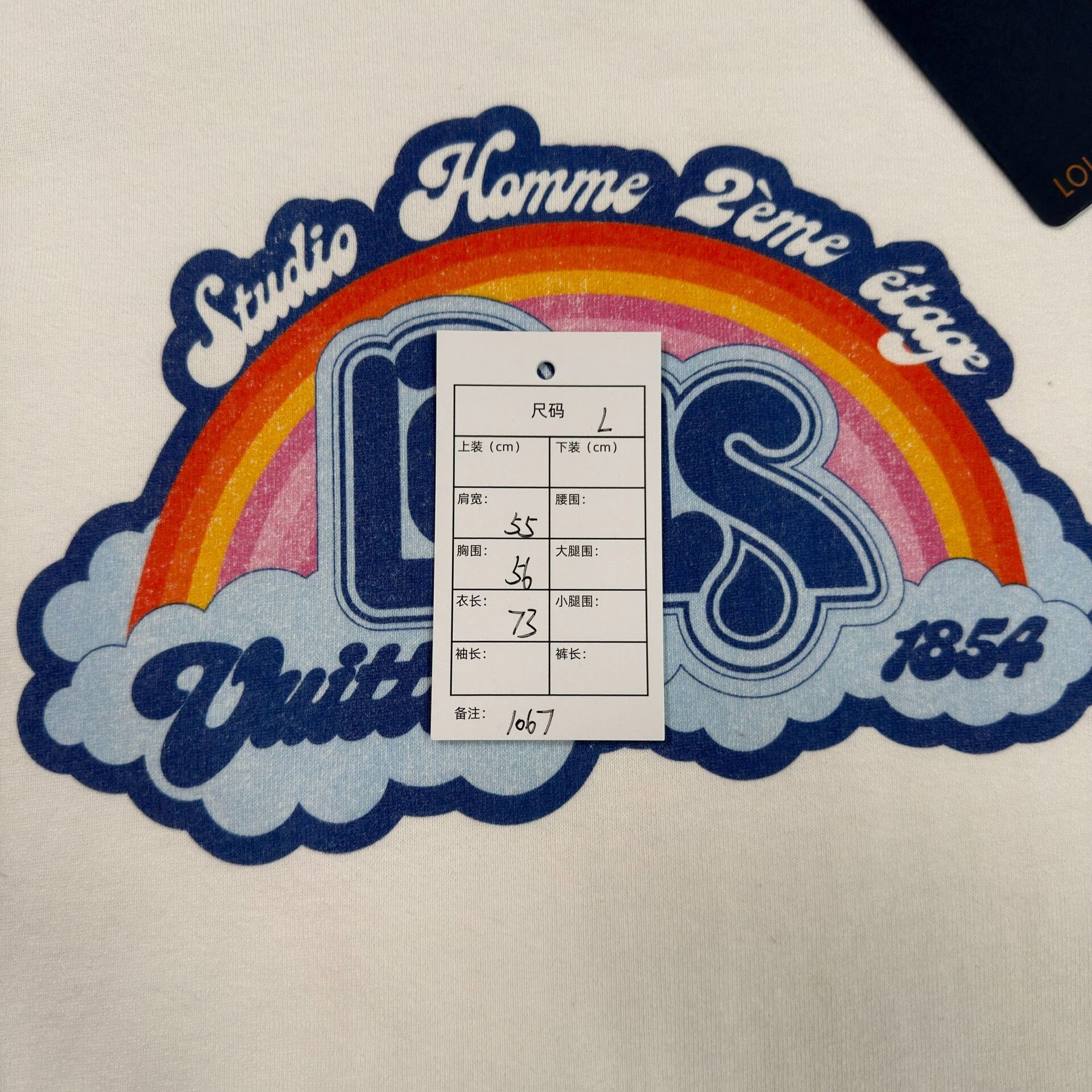 Louis Vuitton Louis Vuitton Rainbow Studio Graphic T-Shirt L Size US L / EU 52-54 / 3 - 6 Thumbnail