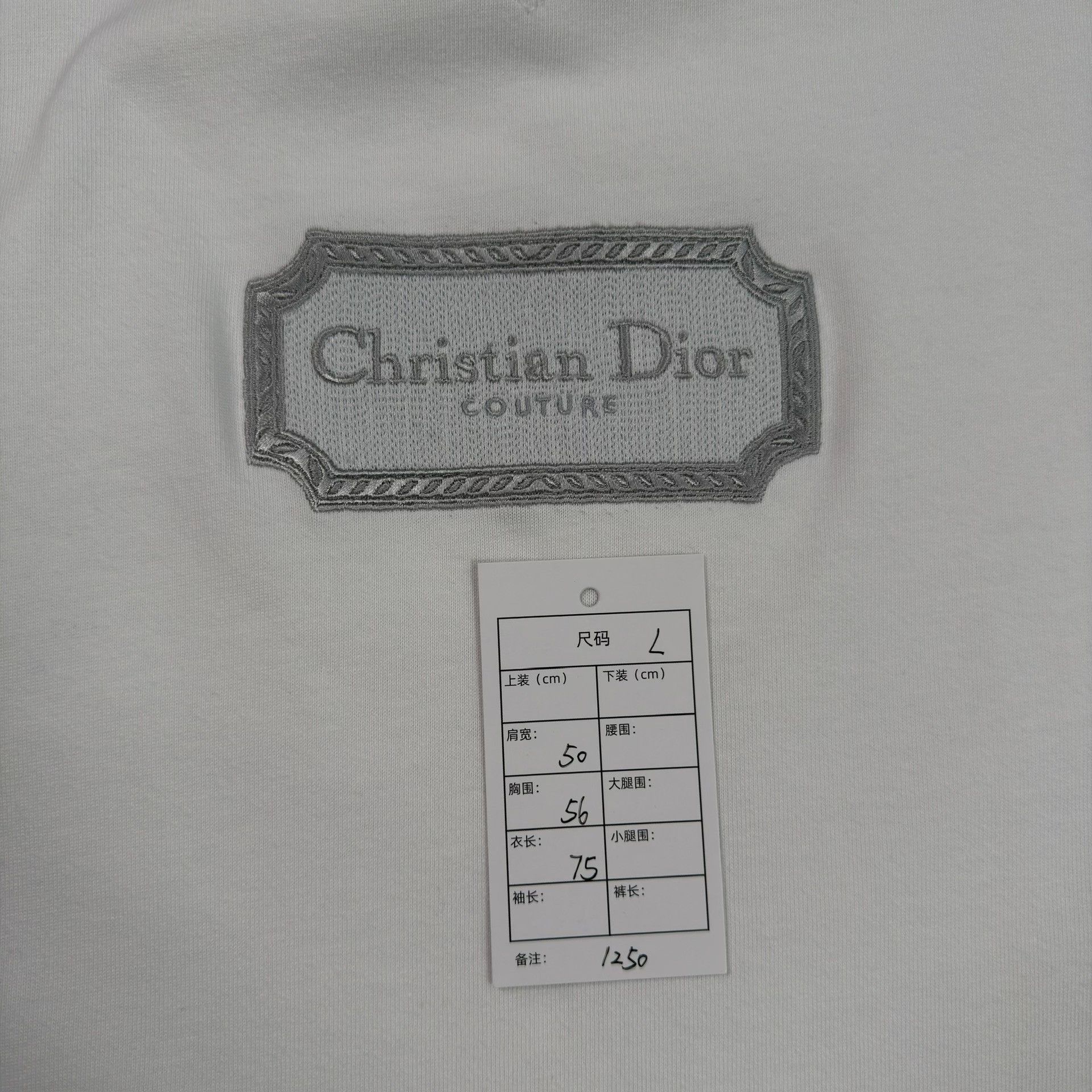 Dior Dior Christian Dior Couture Logo T-Shirt Size L Size US L / EU 52-54 / 3 - 7 Thumbnail