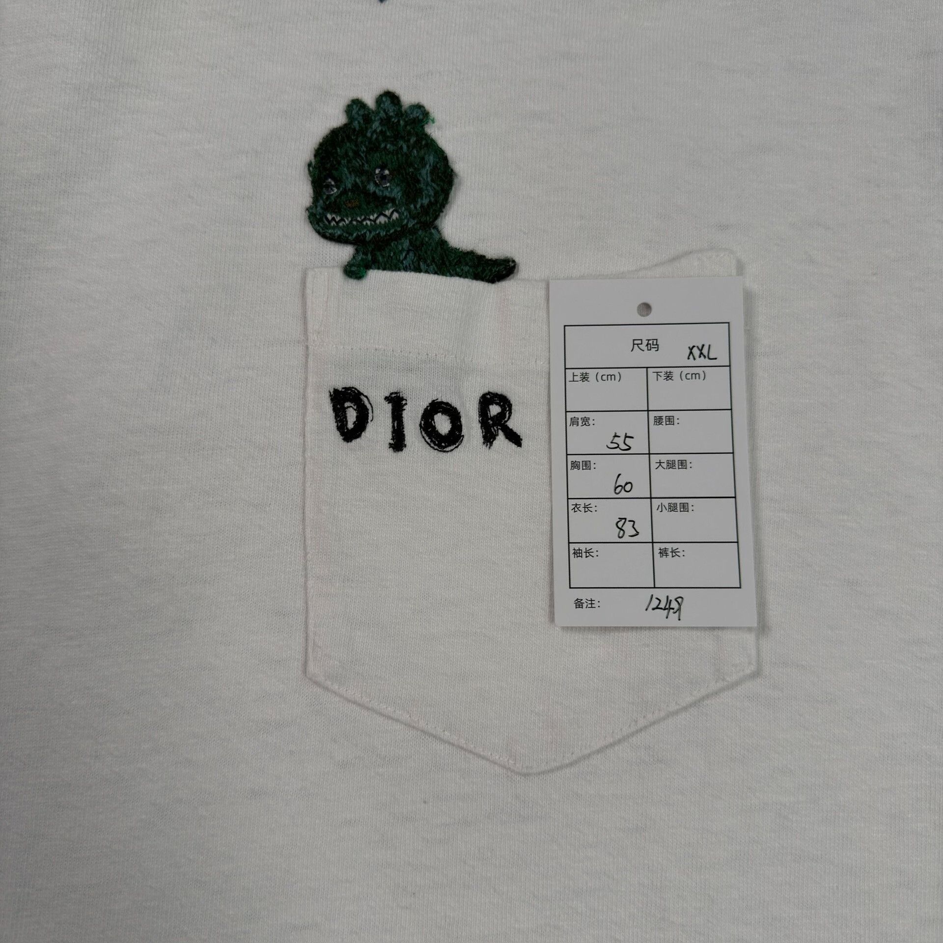 Dior Dior Otani Workshop Dinosaur Distressed T-Shirt US XXL Size US XXL / EU 58 / 5 - 6 Thumbnail