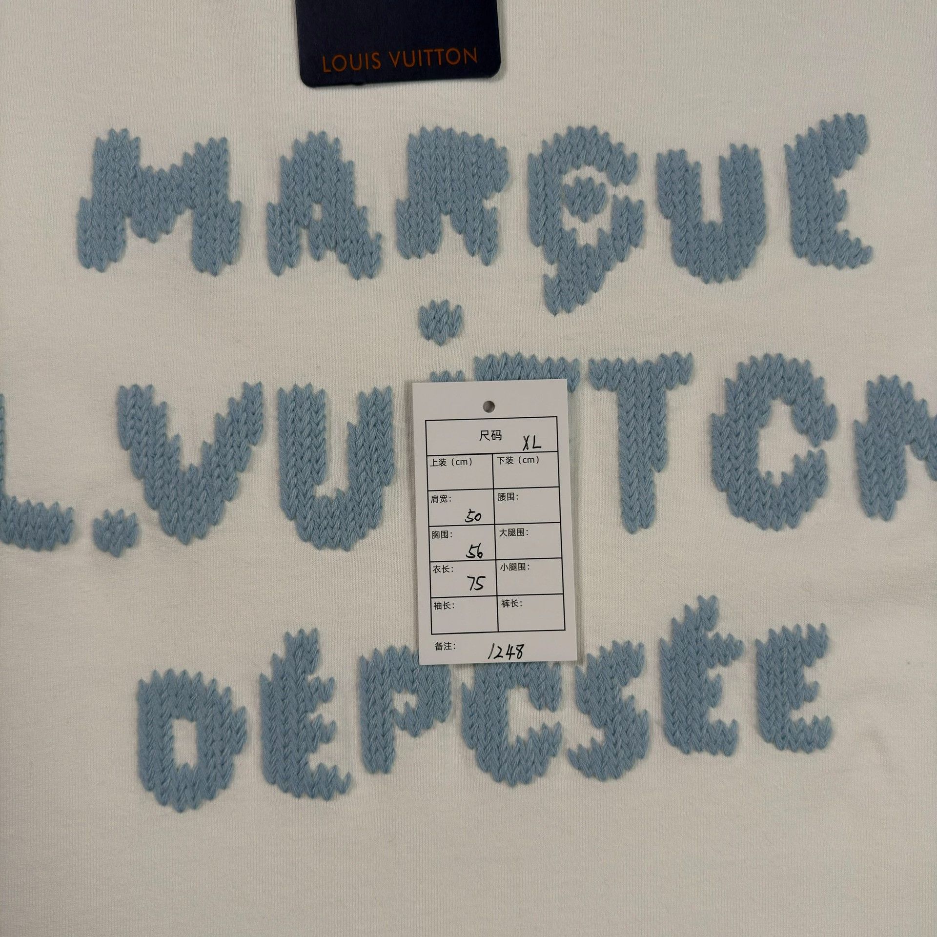 Louis Vuitton Louis Vuitton Blue Embroidered Logo T-Shirt XL Size US XL / EU 56 / 4 - 6 Thumbnail