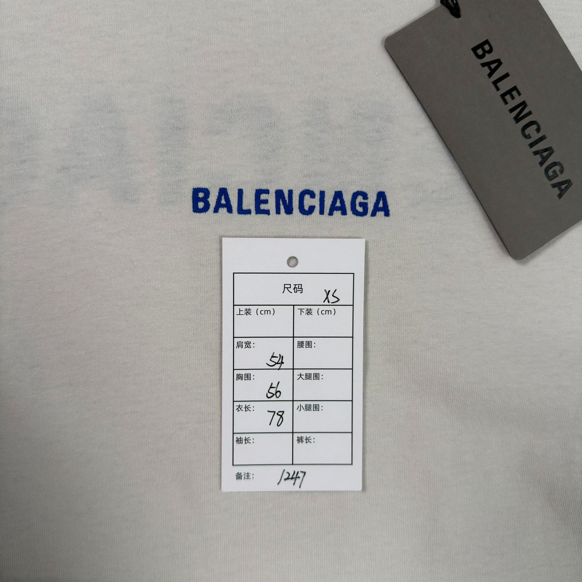 Balenciaga Balenciaga Distressed Logo T-Shirt Size XS Size US XS / EU 42 / 0 - 6 Thumbnail