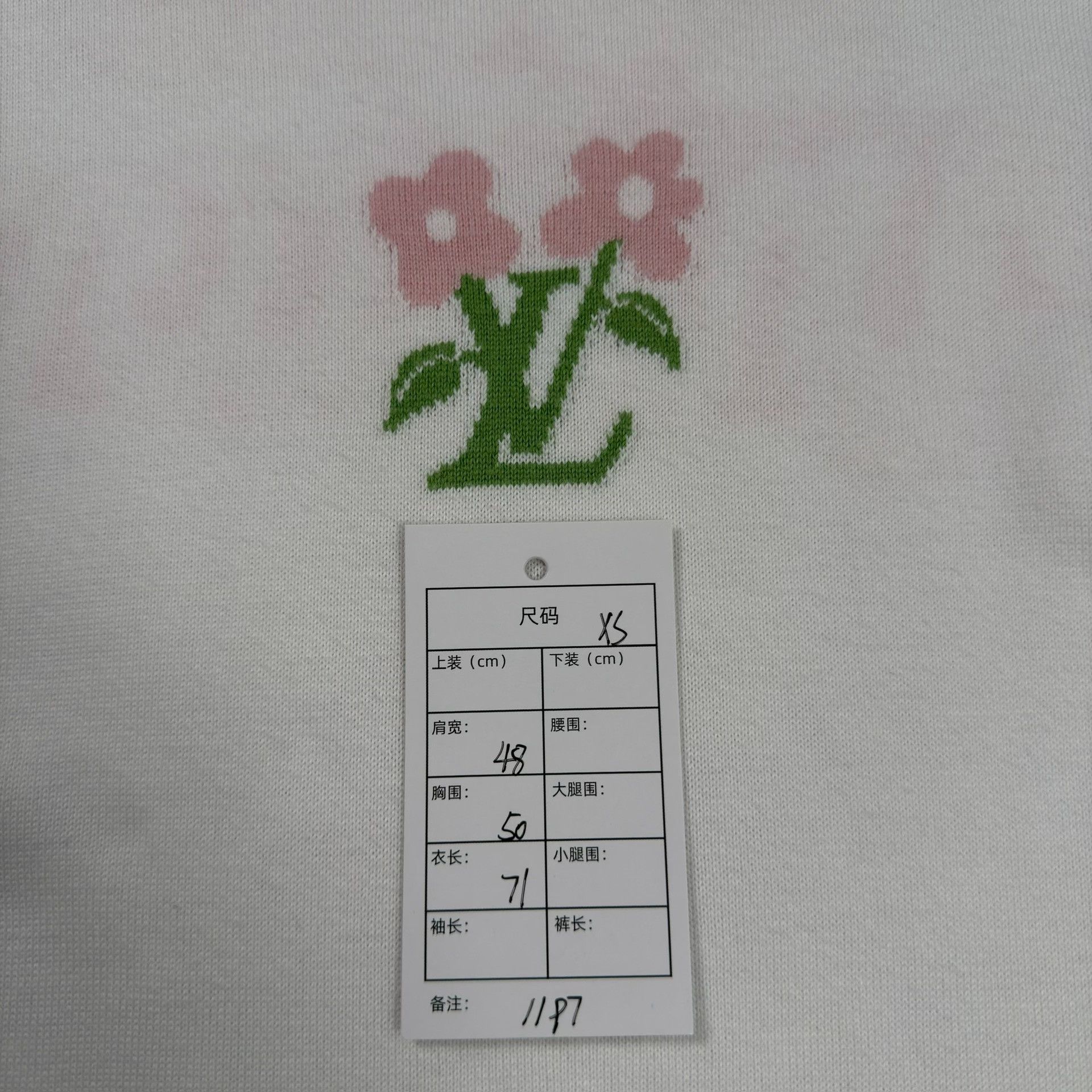 Louis Vuitton Louis Vuitton Tyler Flower Knit T-Shirt XS Size US XS / EU 42 / 0 - 6 Thumbnail