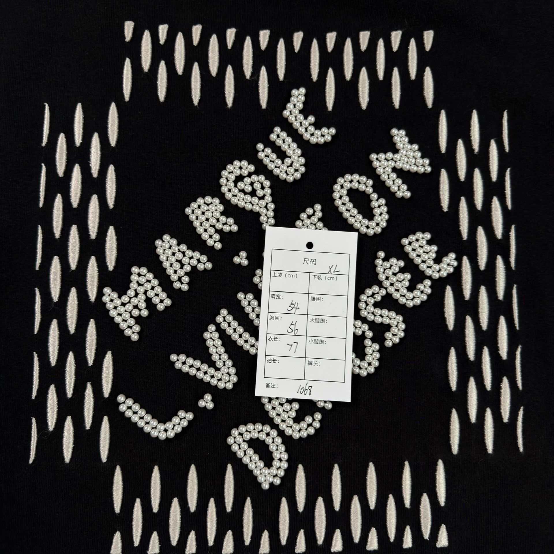 Louis Vuitton Louis Vuitton Pharrell Pearl Logo T-Shirt XL Size US XL / EU 56 / 4 - 6 Thumbnail