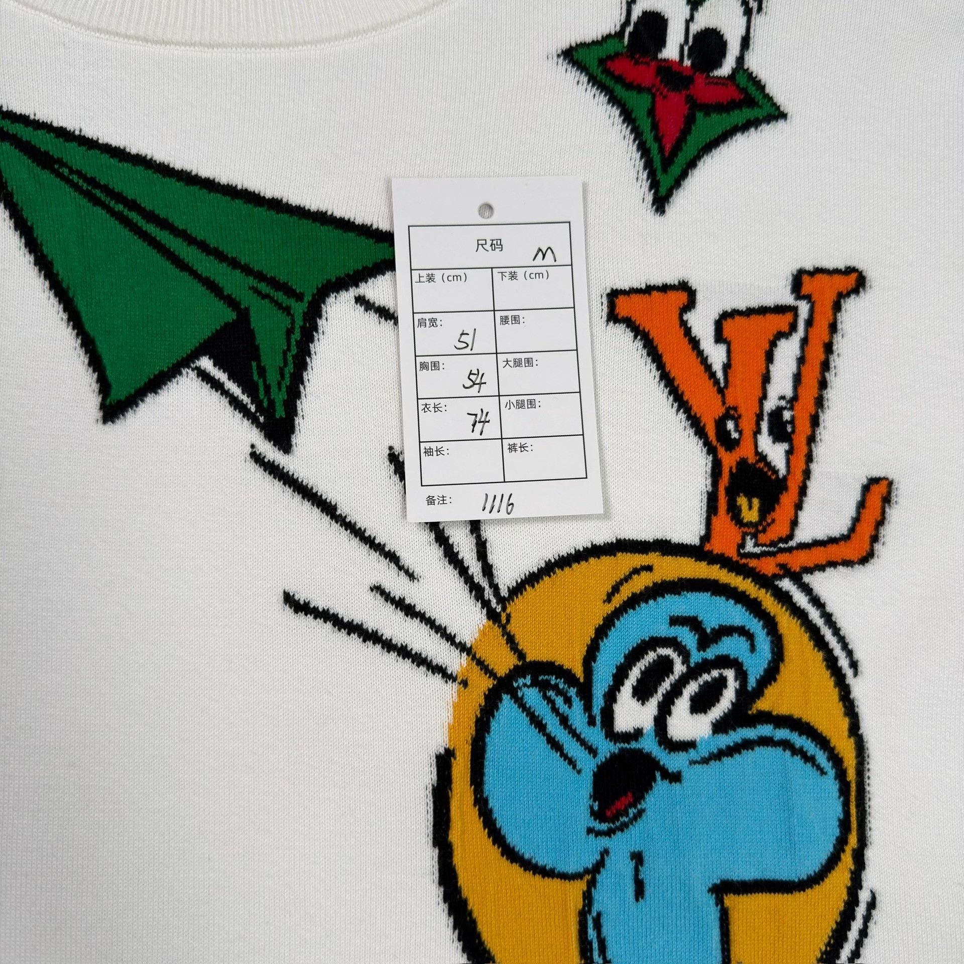 Louis Vuitton Louis Vuitton Cartoon Airplane Knit T-Shirt M Size US M / EU 48-50 / 2 - 5 Thumbnail