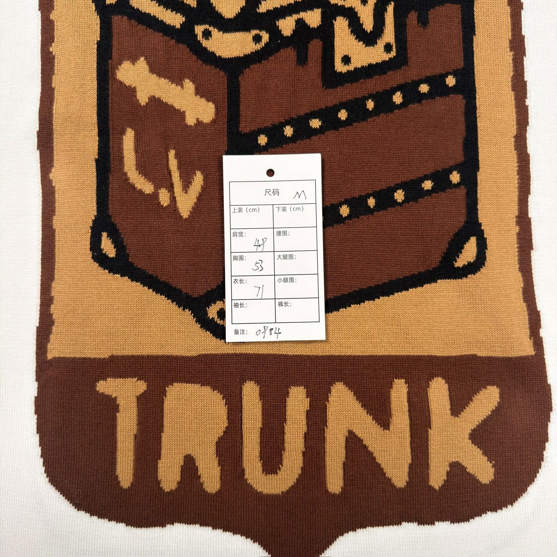 Louis Vuitton Louis Vuitton Trunk Graphic Knit T-Shirt M Size US M / EU 48-50 / 2 - 7 Thumbnail