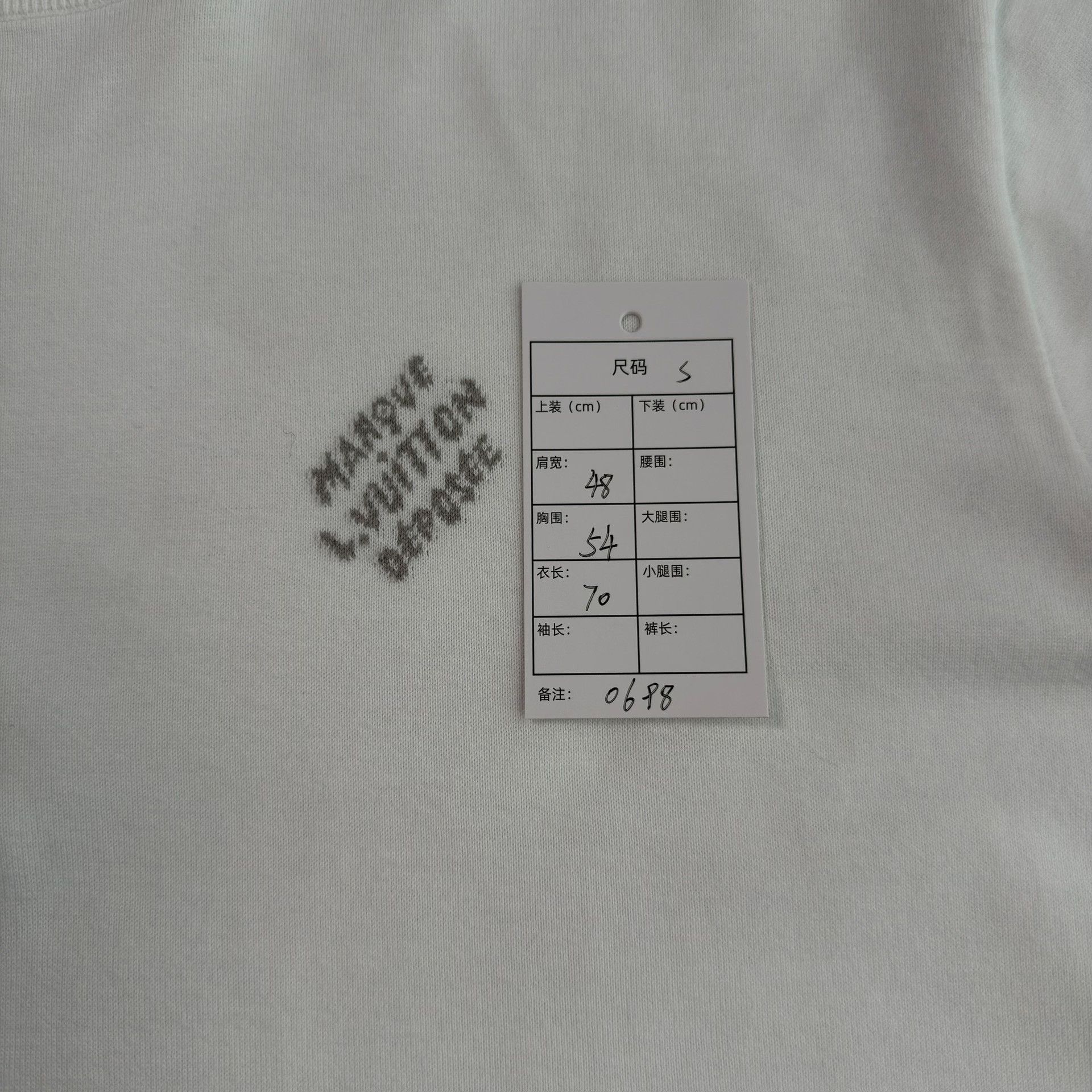 Louis Vuitton Louis Vuitton Monogram Cuff Knit T-Shirt Size S Size US S / EU 44-46 / 1 - 5 Thumbnail