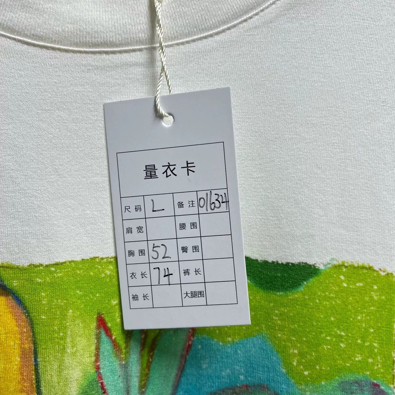 Louis Vuitton Louis Vuitton Cartoon Dinosaur Graphic T-Shirt L Size US L / EU 52-54 / 3 - 5 Thumbnail
