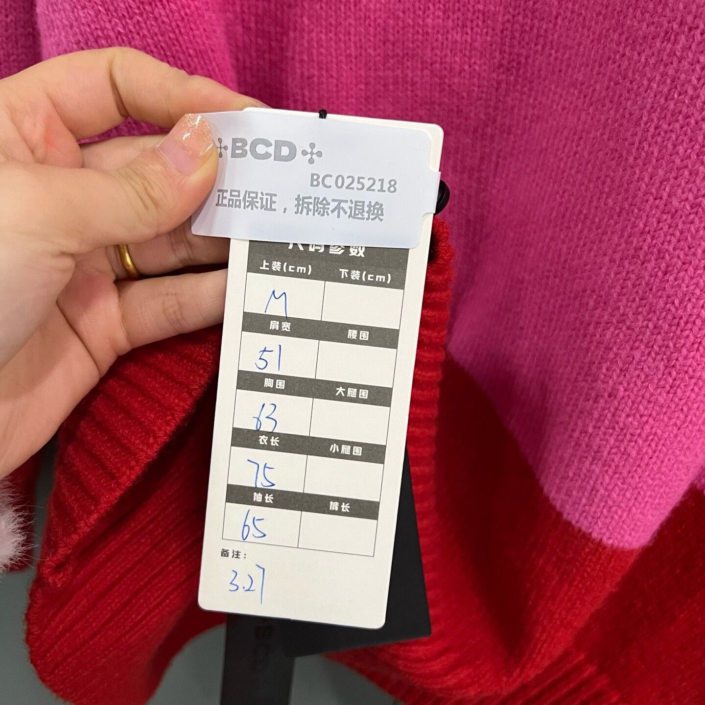 Acne Studios Acne Studios Embroidered Multi Sweater M Women Size M / US 6-8 / IT 42-44 - 6 Thumbnail