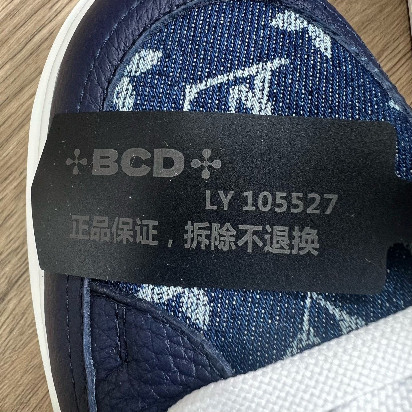 Louis Vuitton Louis Vuitton Blue Lowtop Sneakers 9 Men Size US 9 / EU 42 - 9 Thumbnail