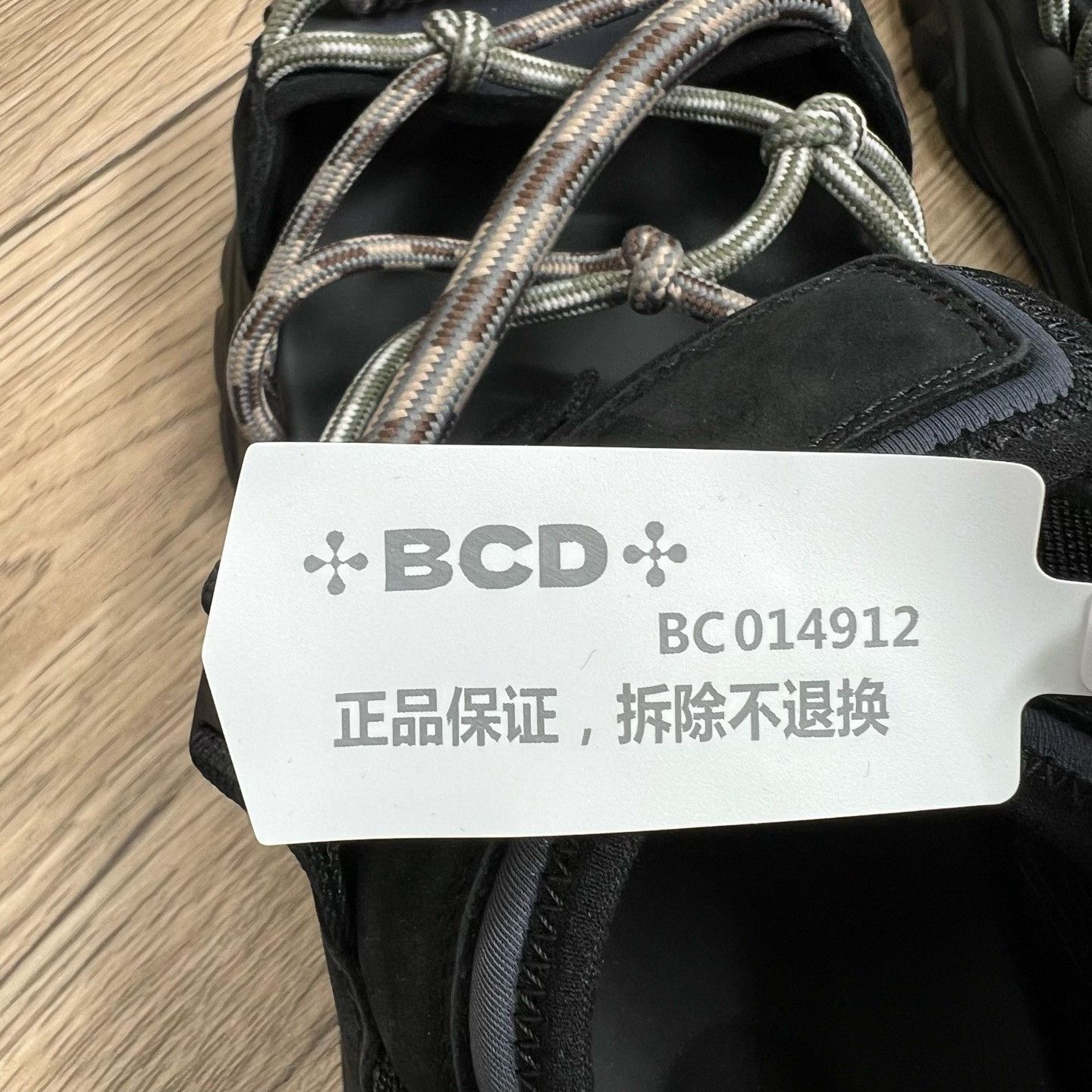 Dior Dior Black Sandals 8 Men Size US 8 / EU 41 - 7 Thumbnail
