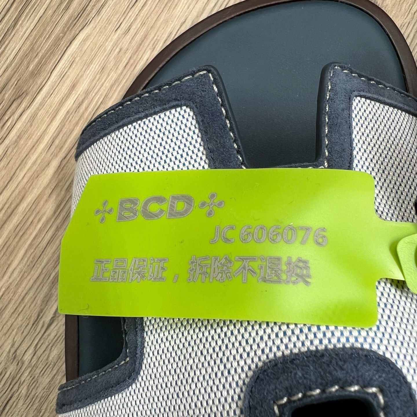 Hermes Hermes Gray Sandals 7.5 Men Size US 7.5 / EU 40-41 - 8 Thumbnail