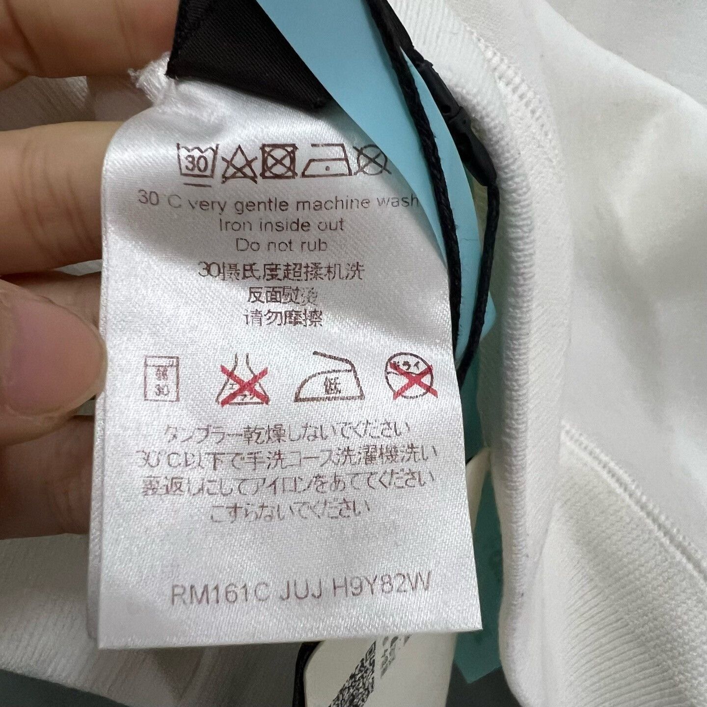 Louis Vuitton Louis Vuitton Printed White Hoodie m Men Size US M / EU 48-50 / 2 - 4 Thumbnail