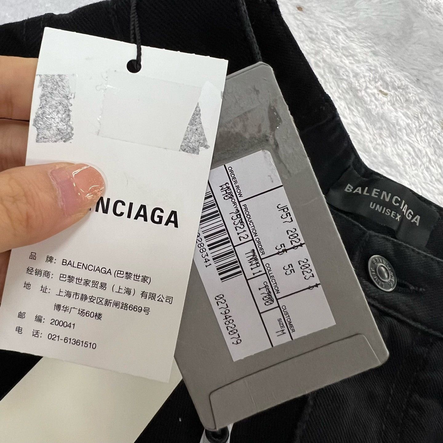 Balenciaga Balenciaga Denim Black Denim Jeans 32 Men Size US 32 / EU 48 - 4 Thumbnail
